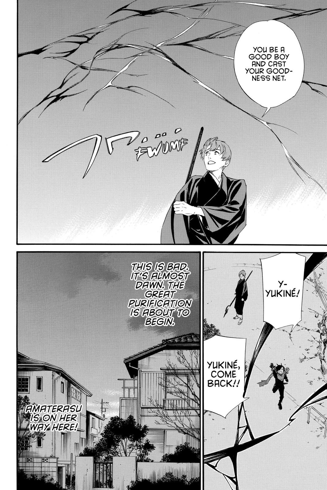 Noragami Chap 94 - Next Chap 95