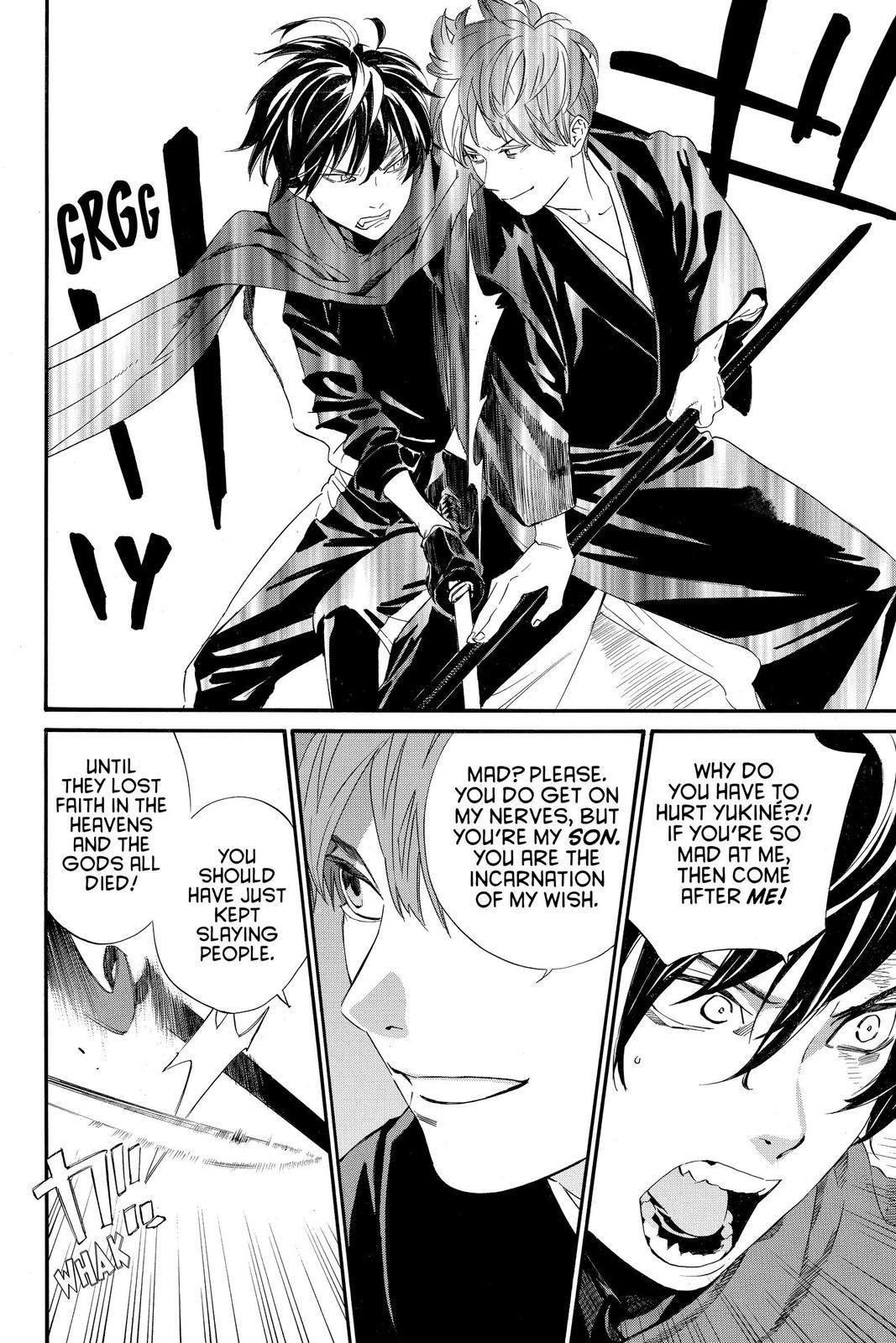 Noragami Chap 94 - Next Chap 95