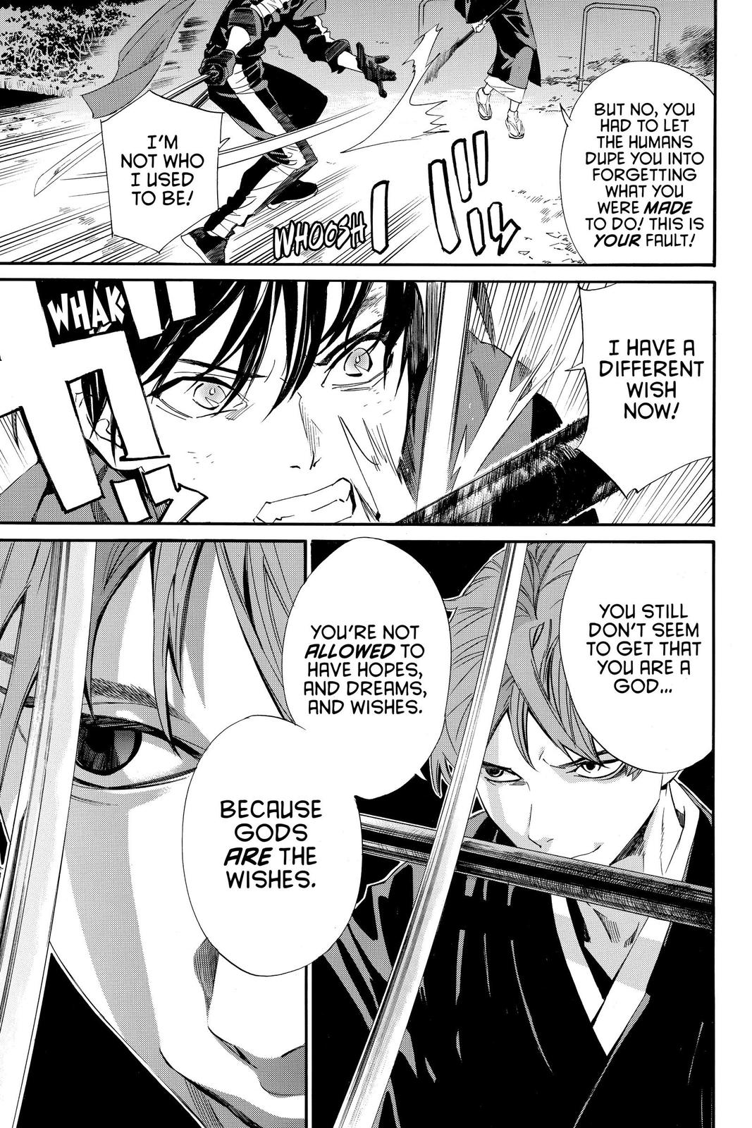 Noragami Chap 94 - Next Chap 95