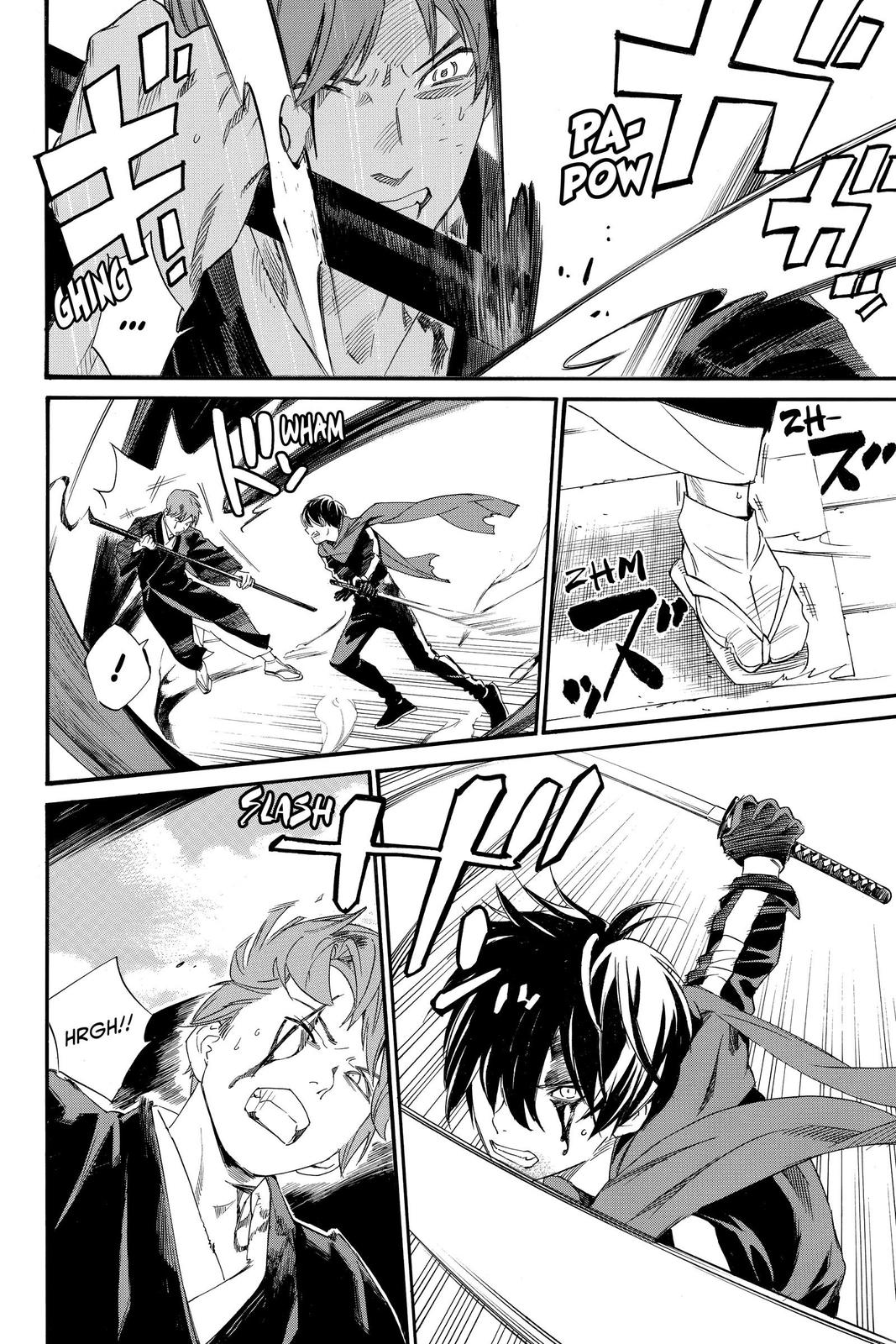 Noragami Chap 95 - Next Chap 96