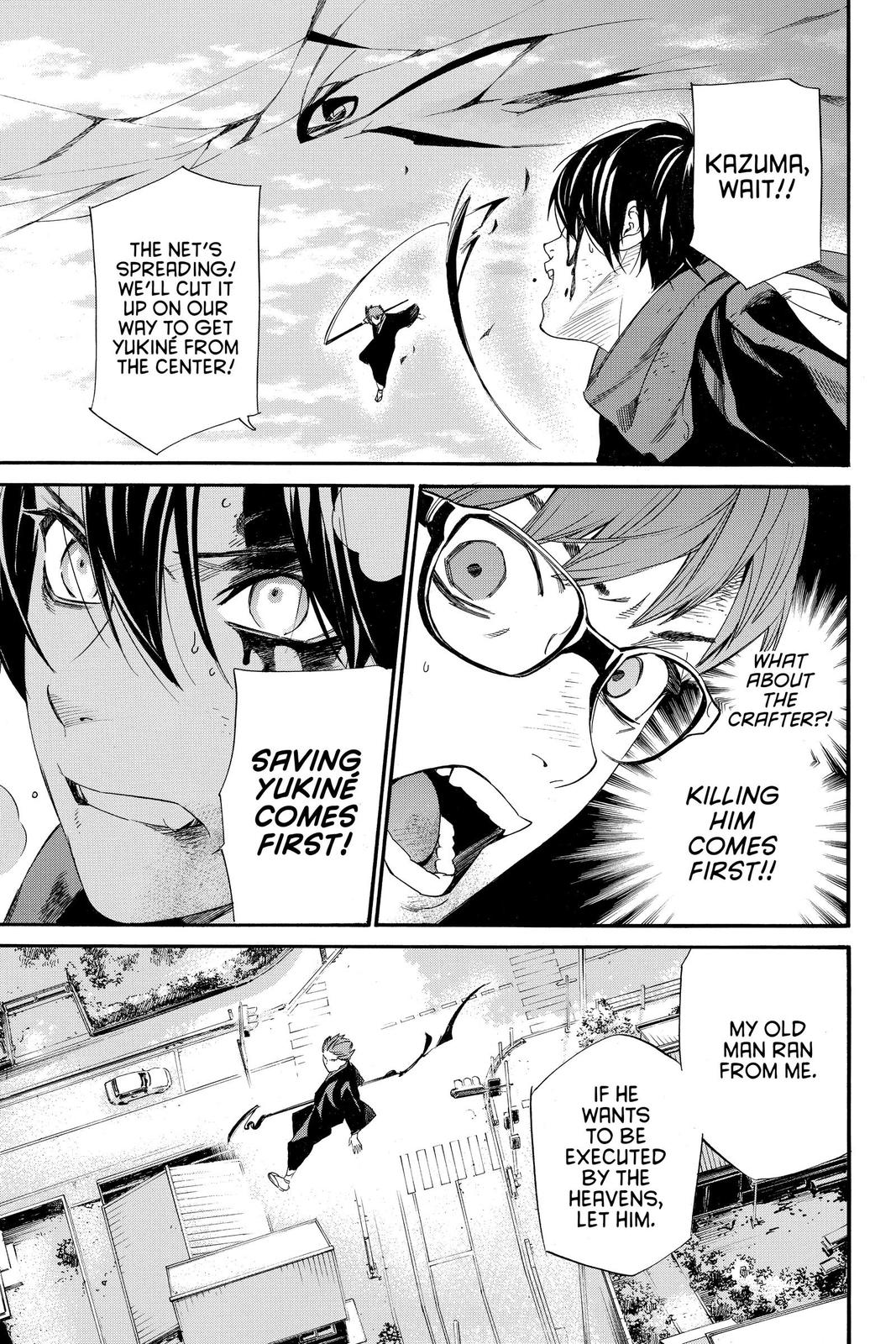 Noragami Chap 95 - Next Chap 96