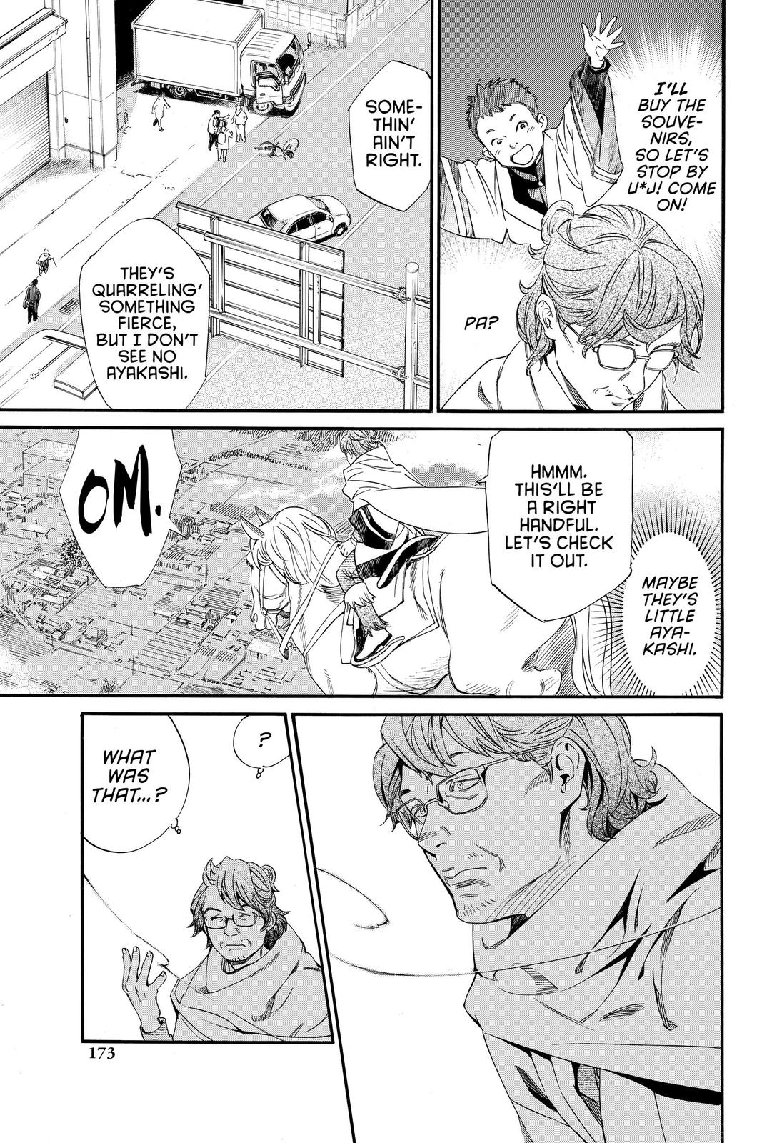 Noragami Chap 95 - Next Chap 96