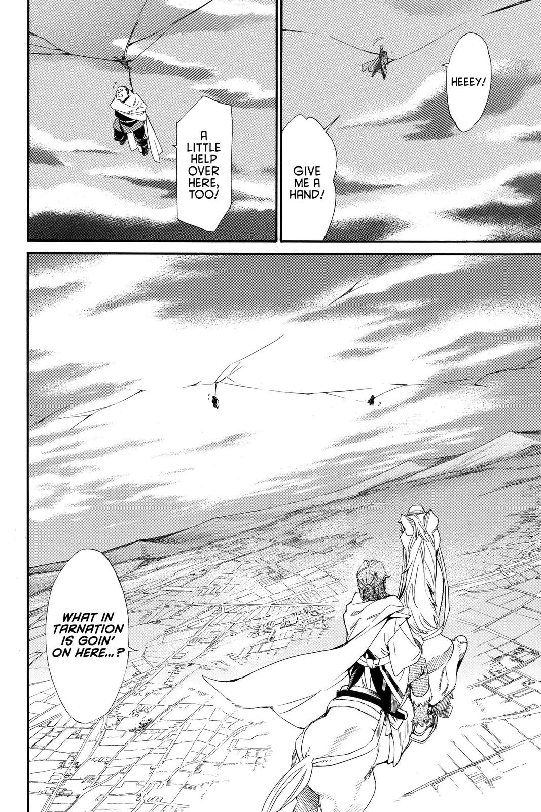 Noragami Chap 95 - Next Chap 96