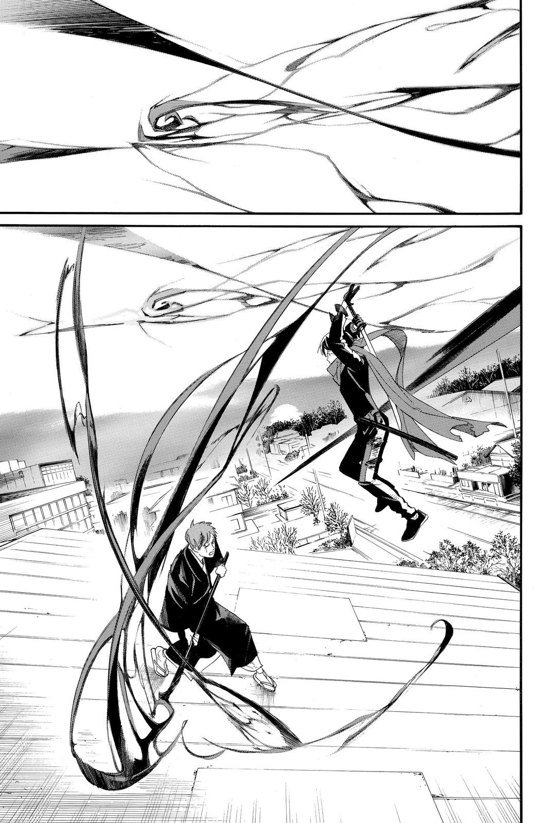 Noragami Chap 95 - Next Chap 96