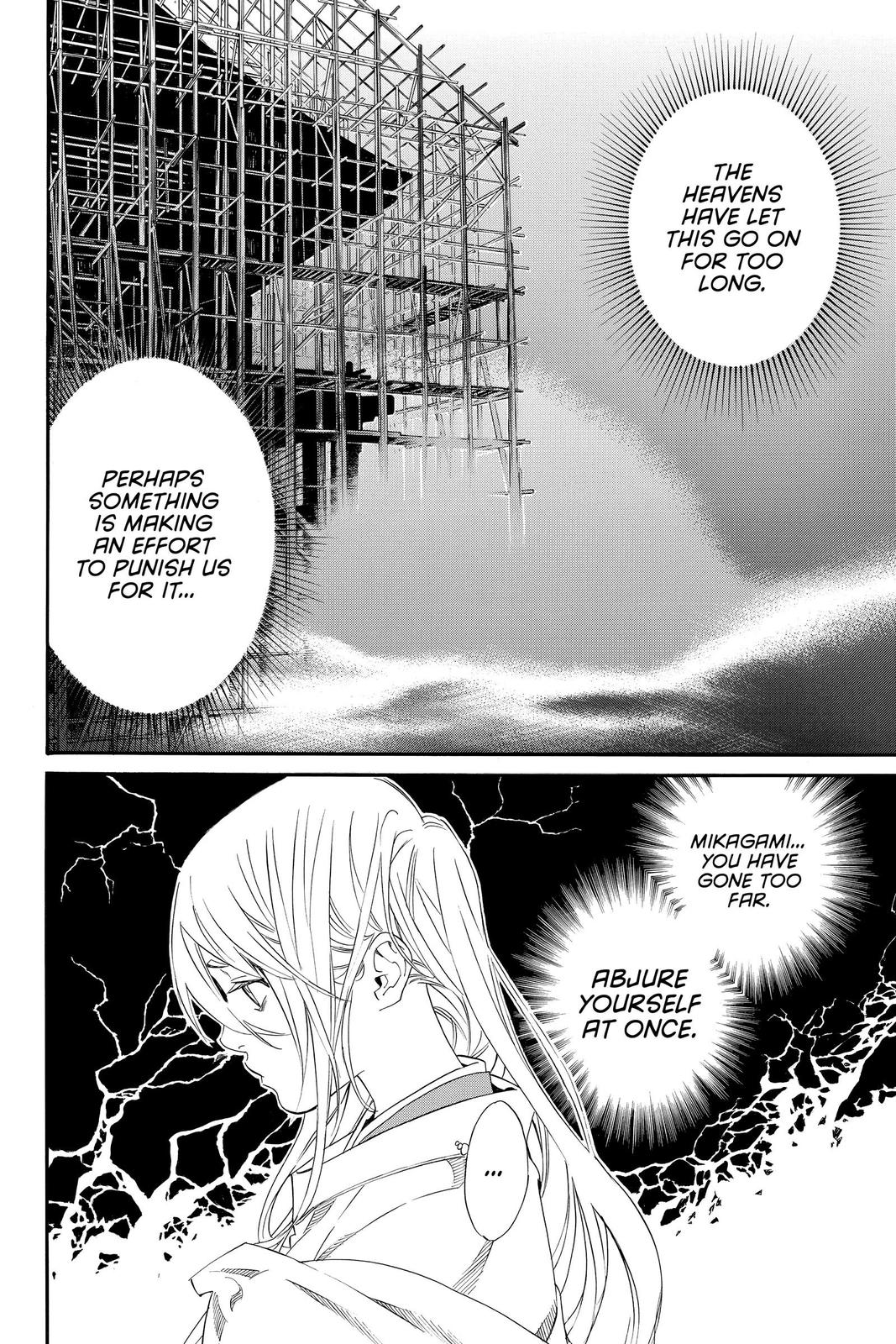 Noragami Chap 95 - Next Chap 96