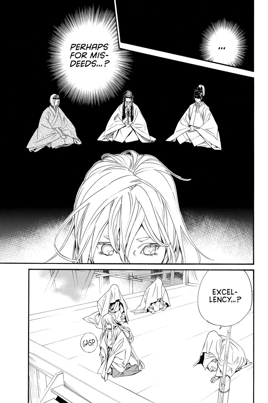Noragami Chap 95 - Next Chap 96
