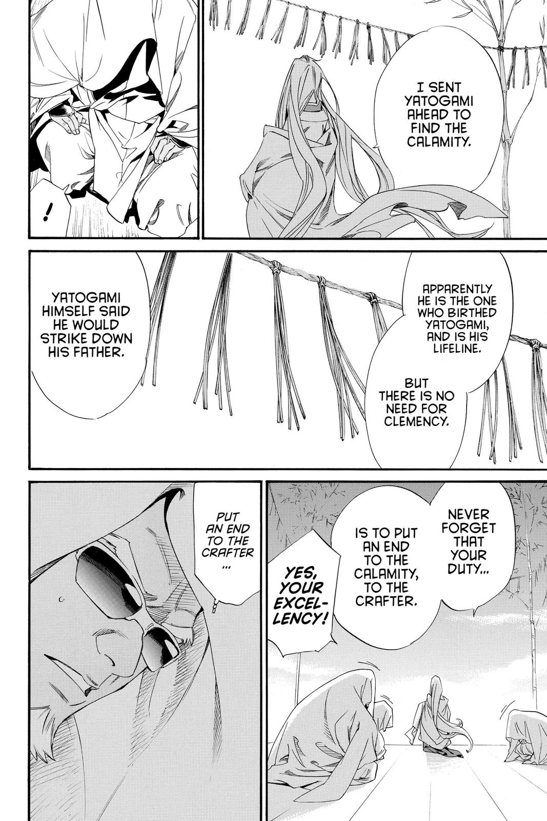 Noragami Chap 95 - Next Chap 96
