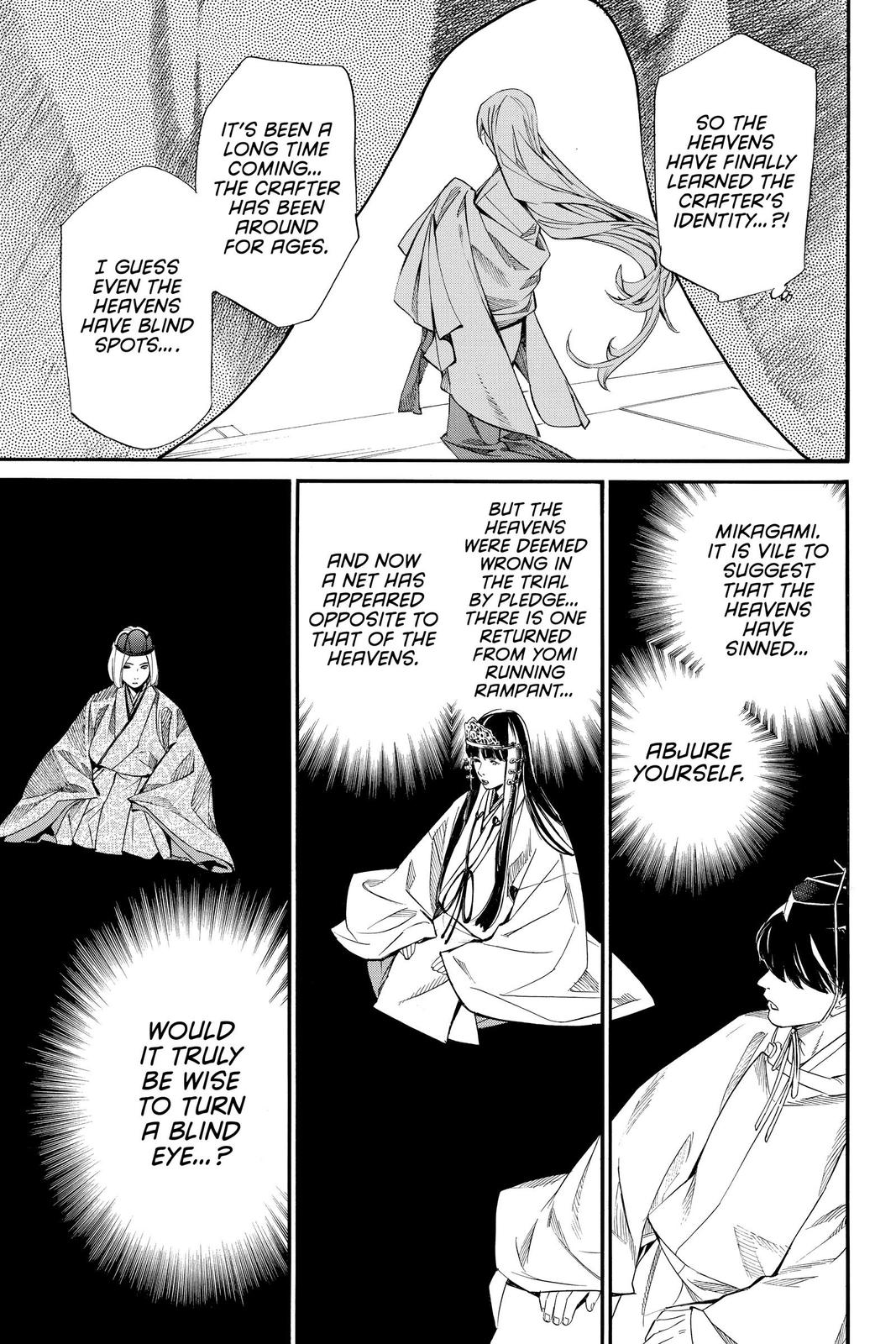 Noragami Chap 95 - Next Chap 96