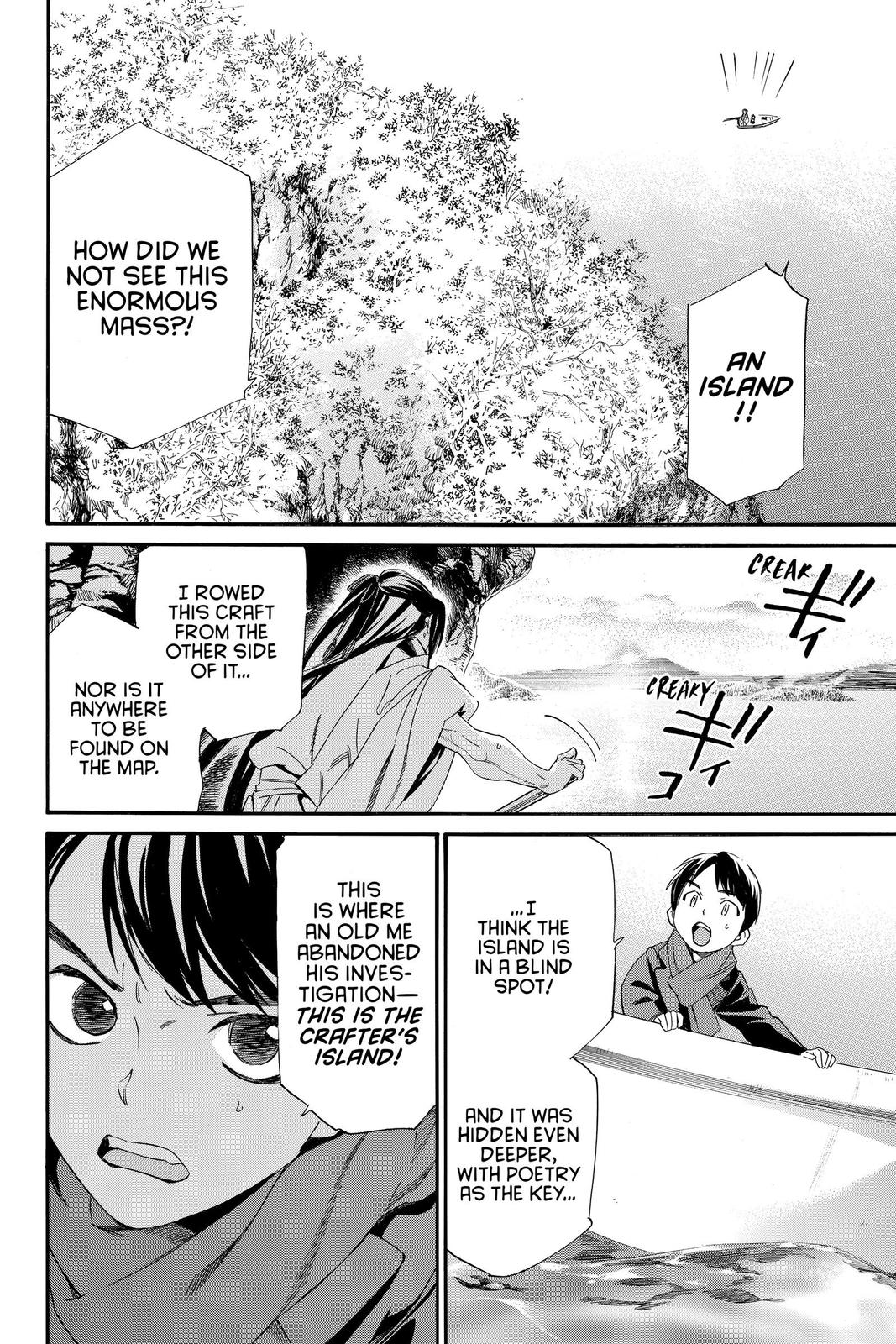 Noragami Chap 95 - Next Chap 96