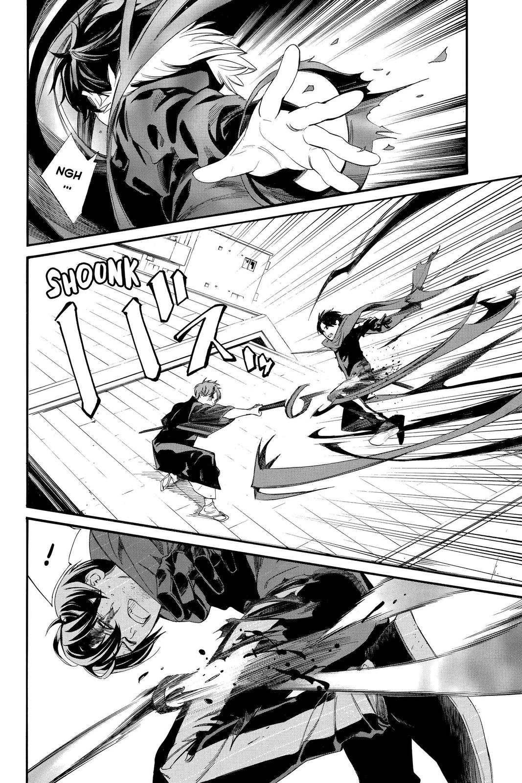 Noragami Chap 95 - Next Chap 96