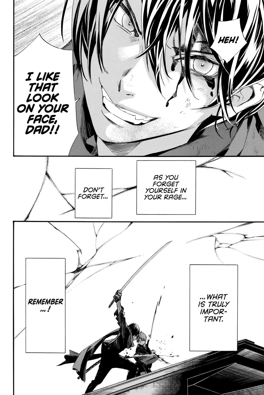 Noragami Chap 95 - Next Chap 96