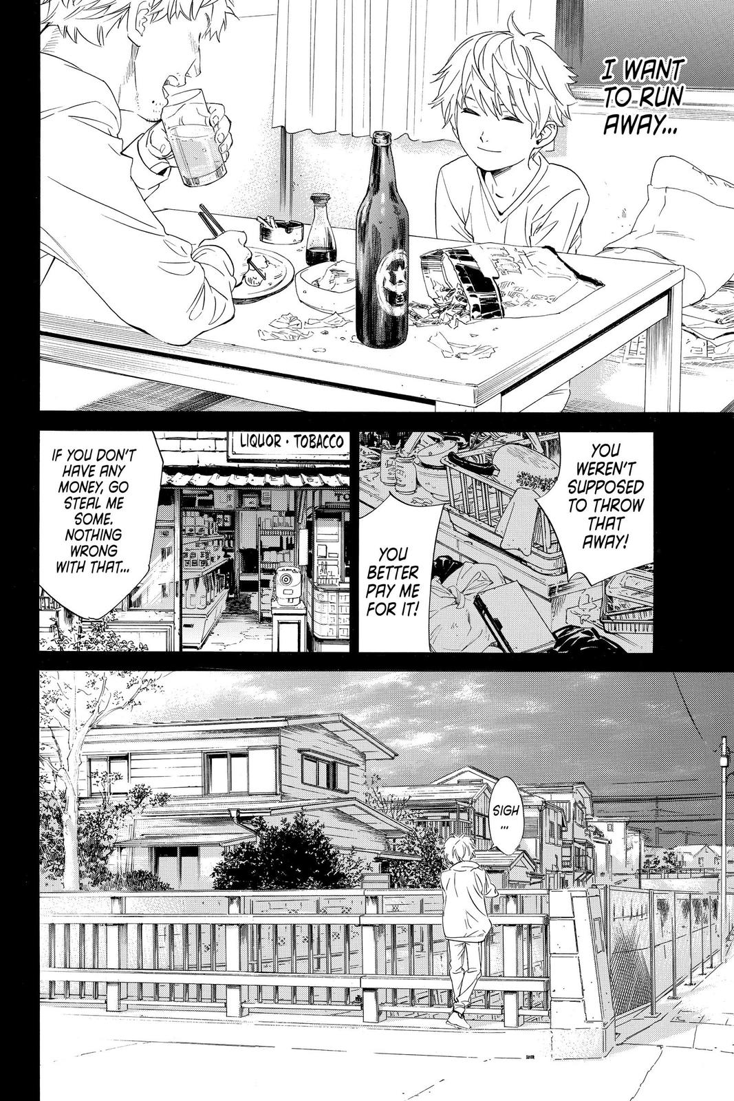 Noragami Chap 95 - Next Chap 96