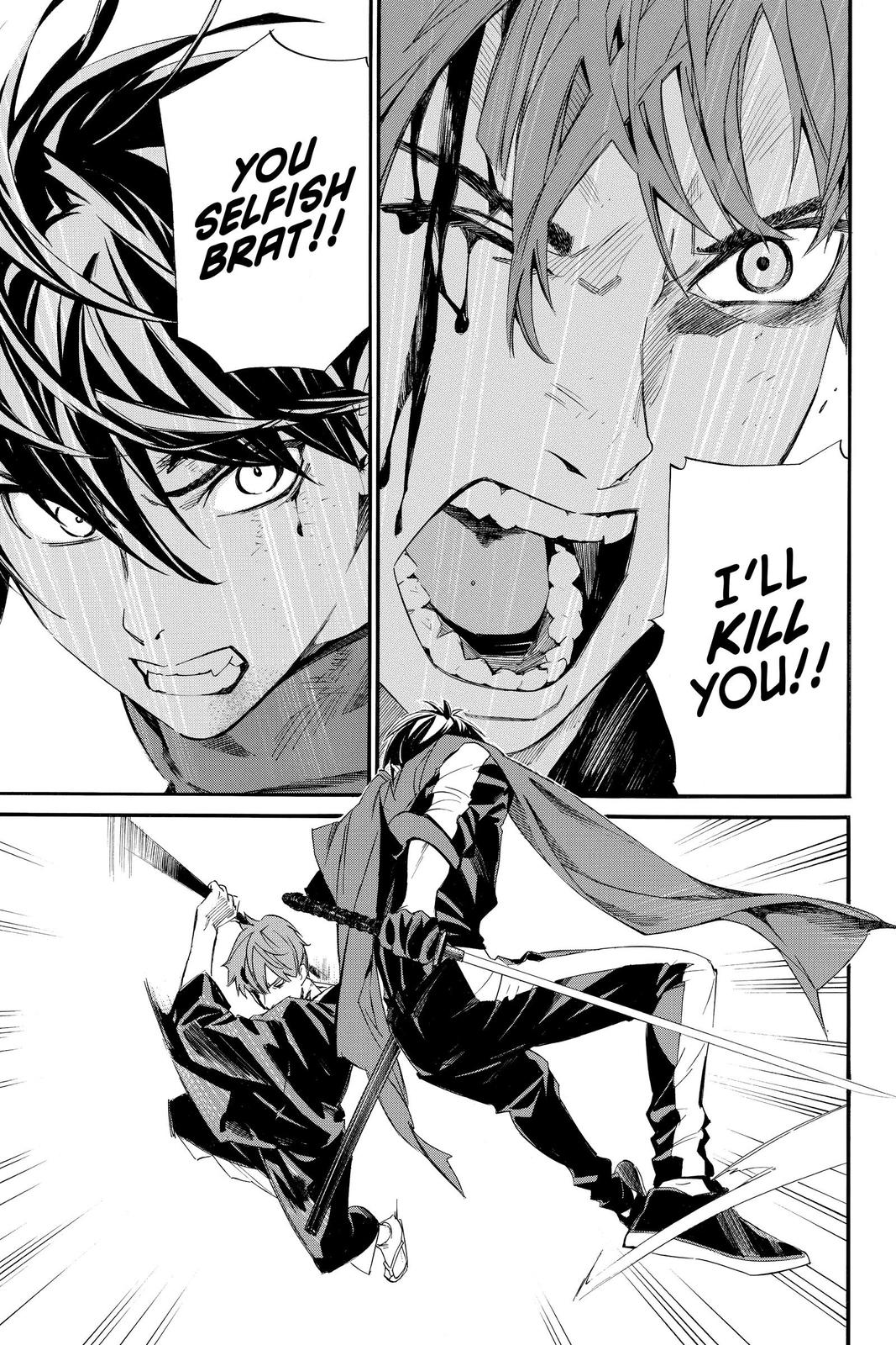Noragami Chap 95 - Next Chap 96