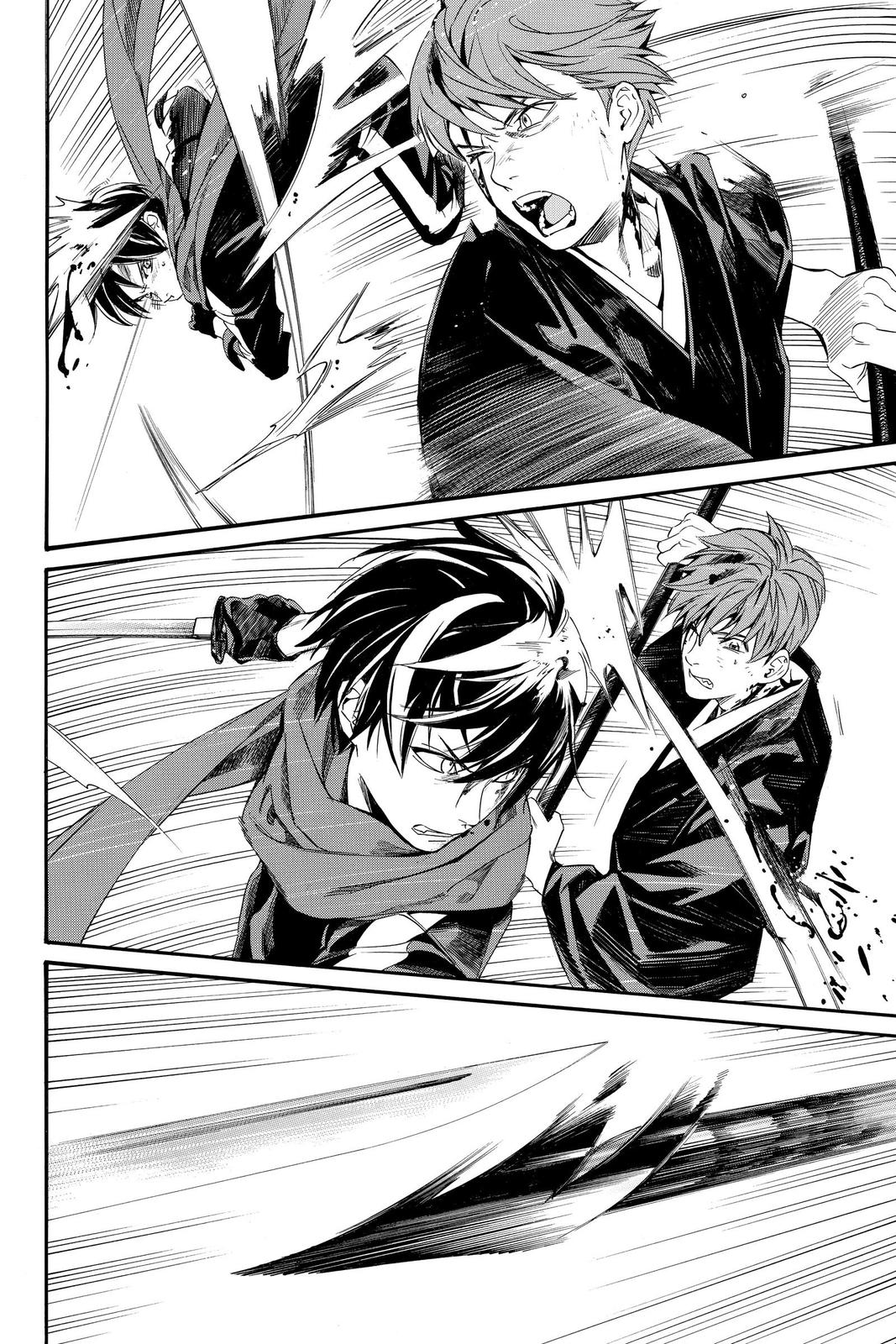 Noragami Chap 95 - Next Chap 96