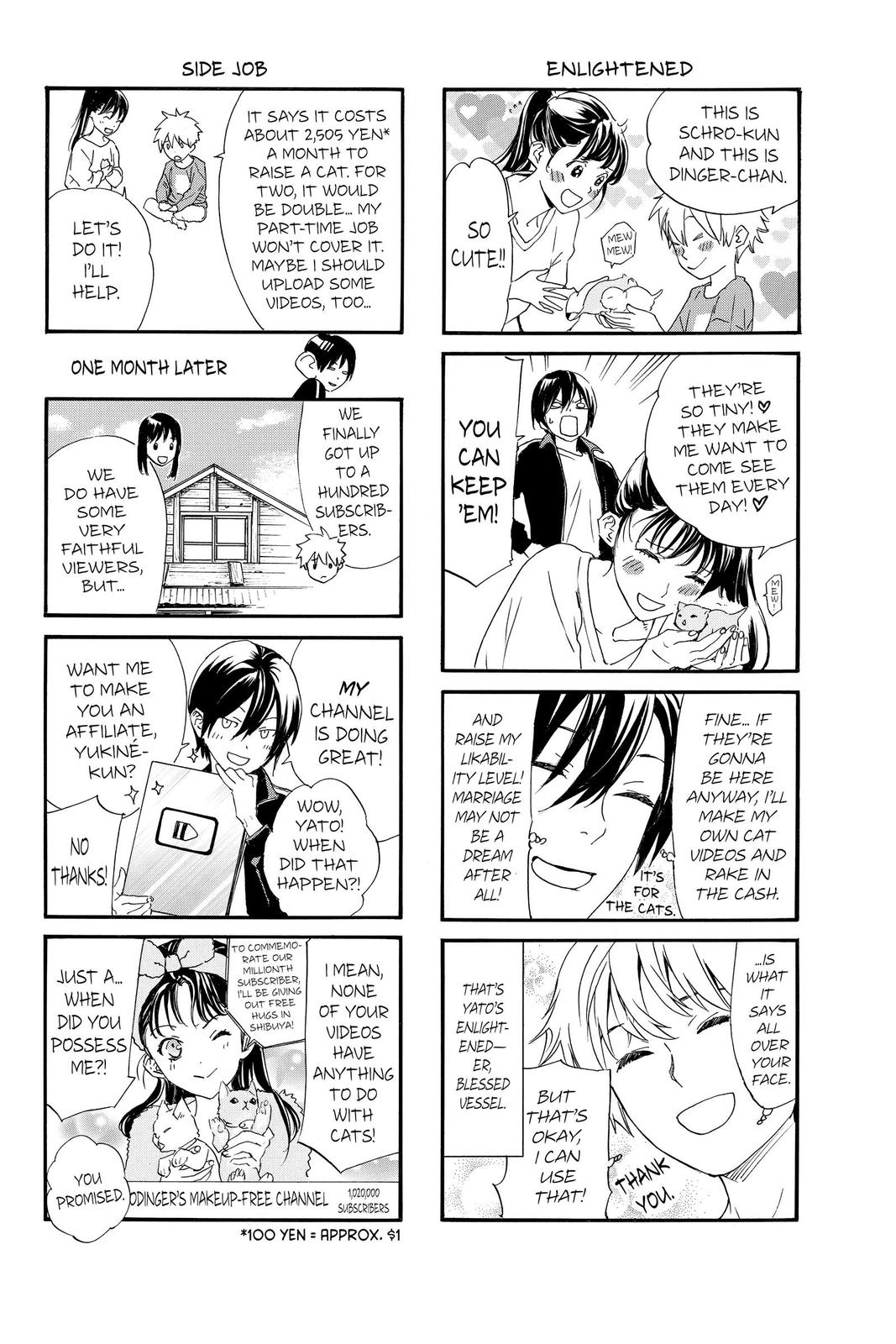 Noragami Chap 95 - Next Chap 96
