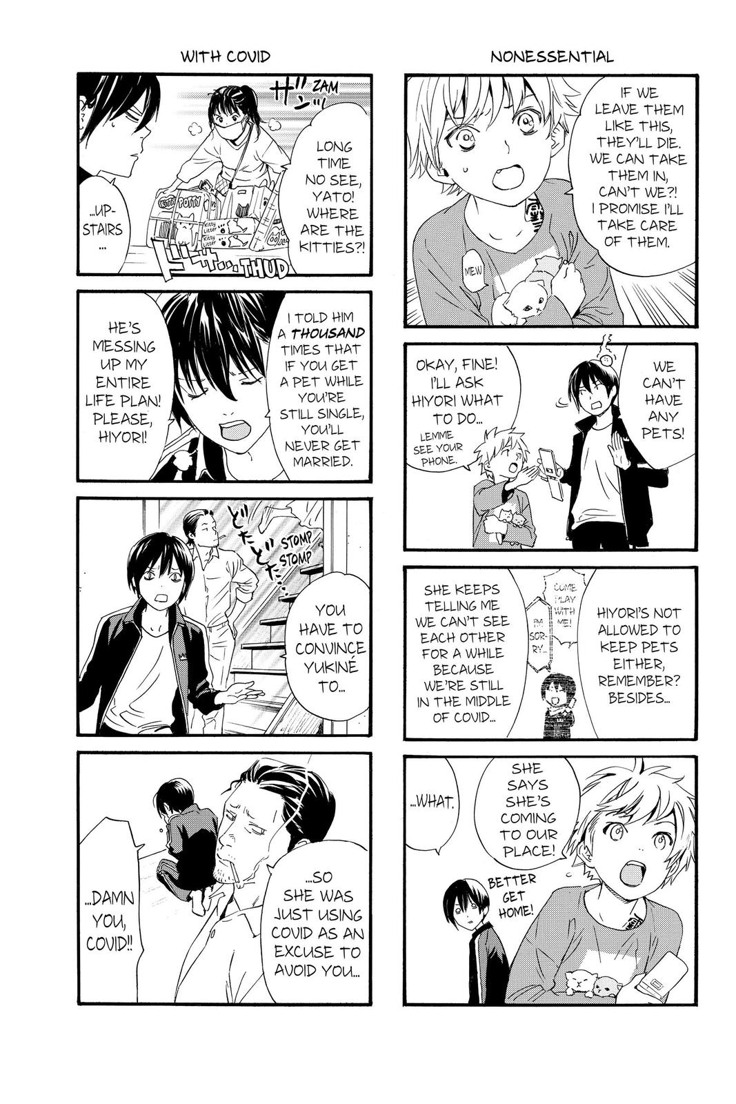 Noragami Chap 95 - Next Chap 96