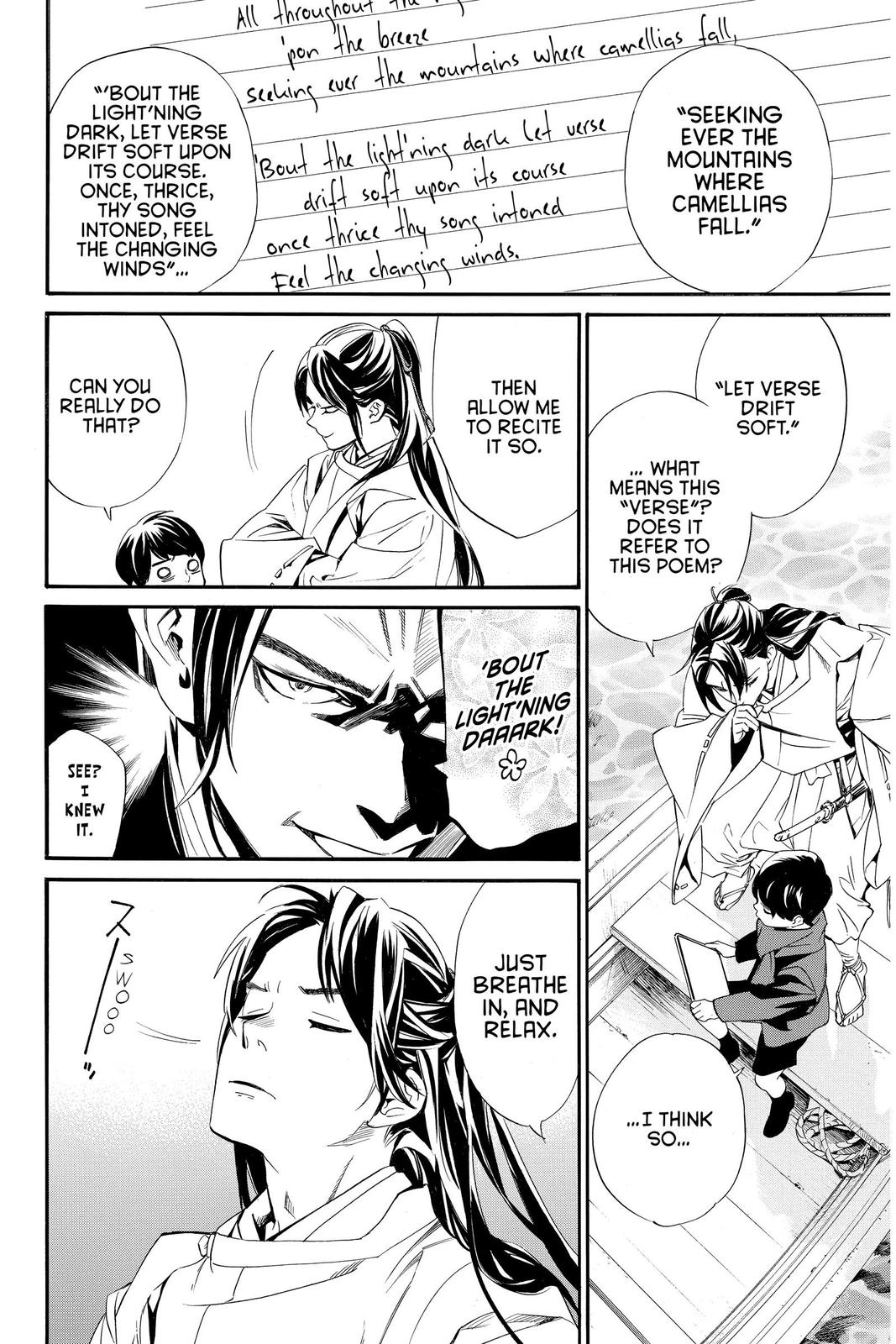 Noragami Chap 95 - Next Chap 96