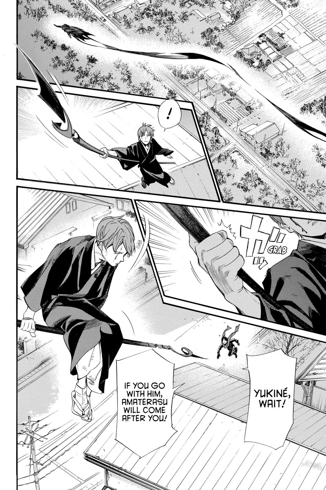 Noragami Chap 95 - Next Chap 96