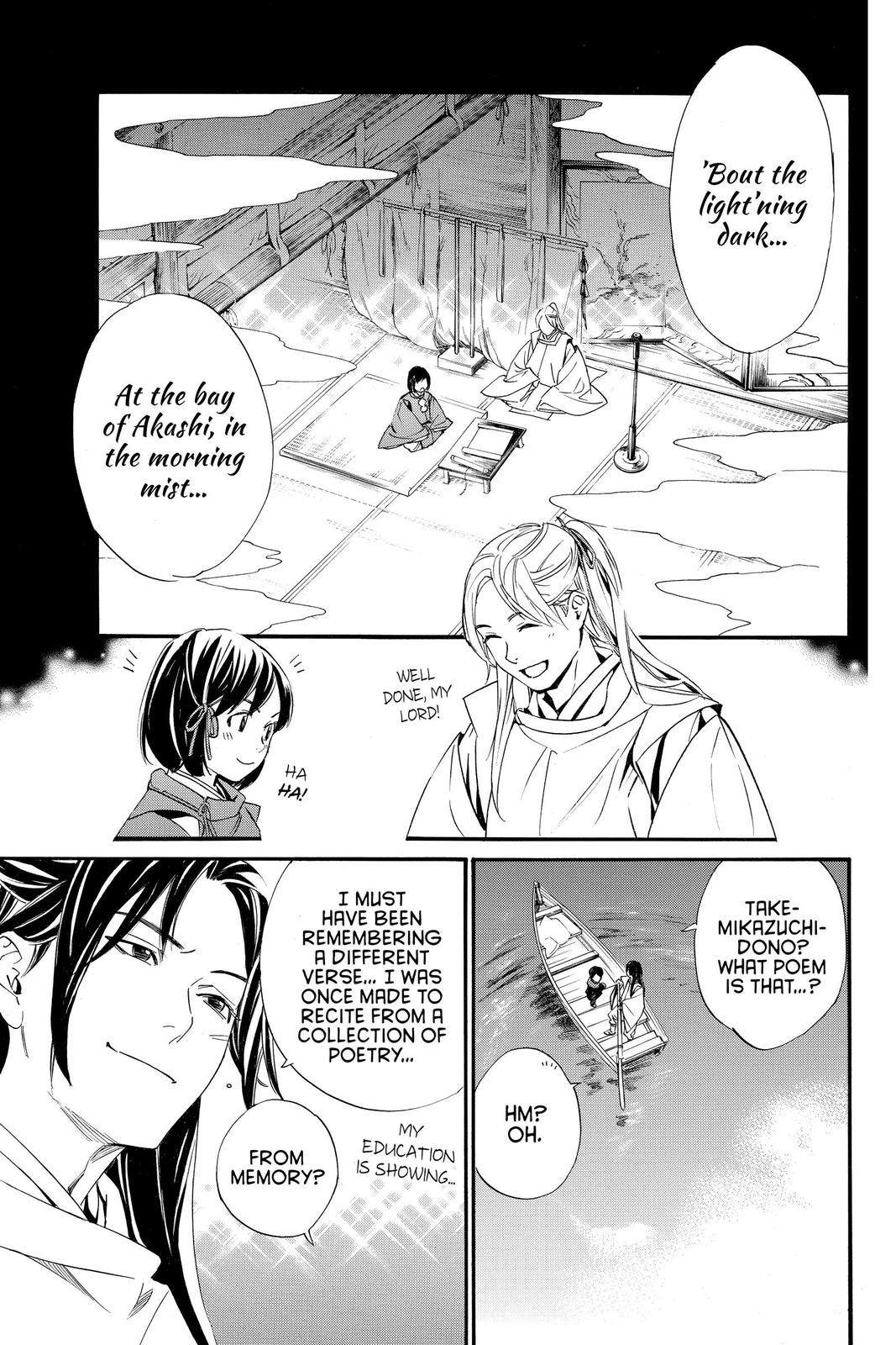 Noragami Chap 95 - Next Chap 96
