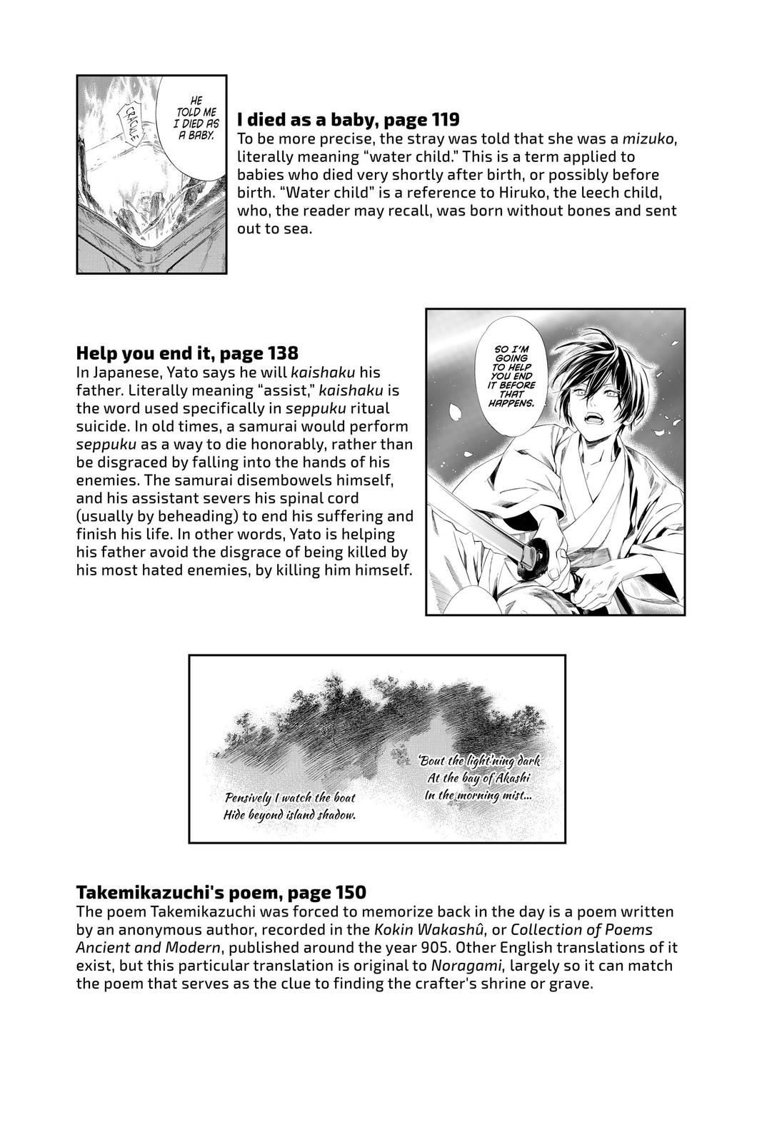 Noragami Chap 95 - Next Chap 96