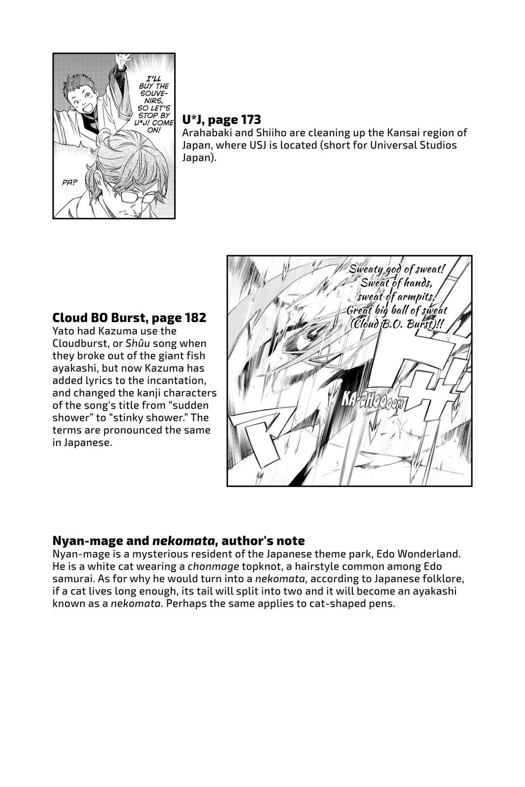 Noragami Chap 95 - Next Chap 96
