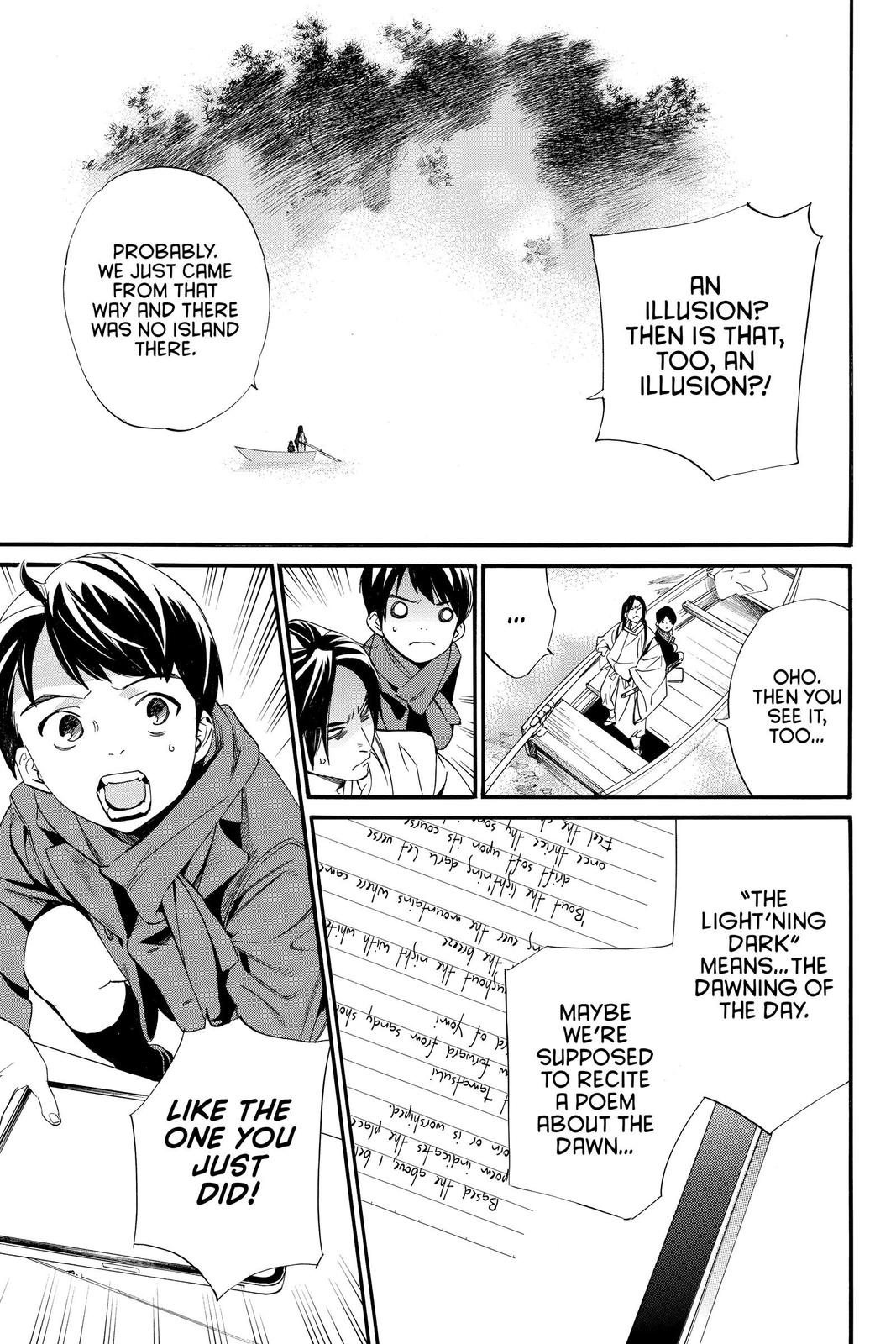 Noragami Chap 95 - Next Chap 96
