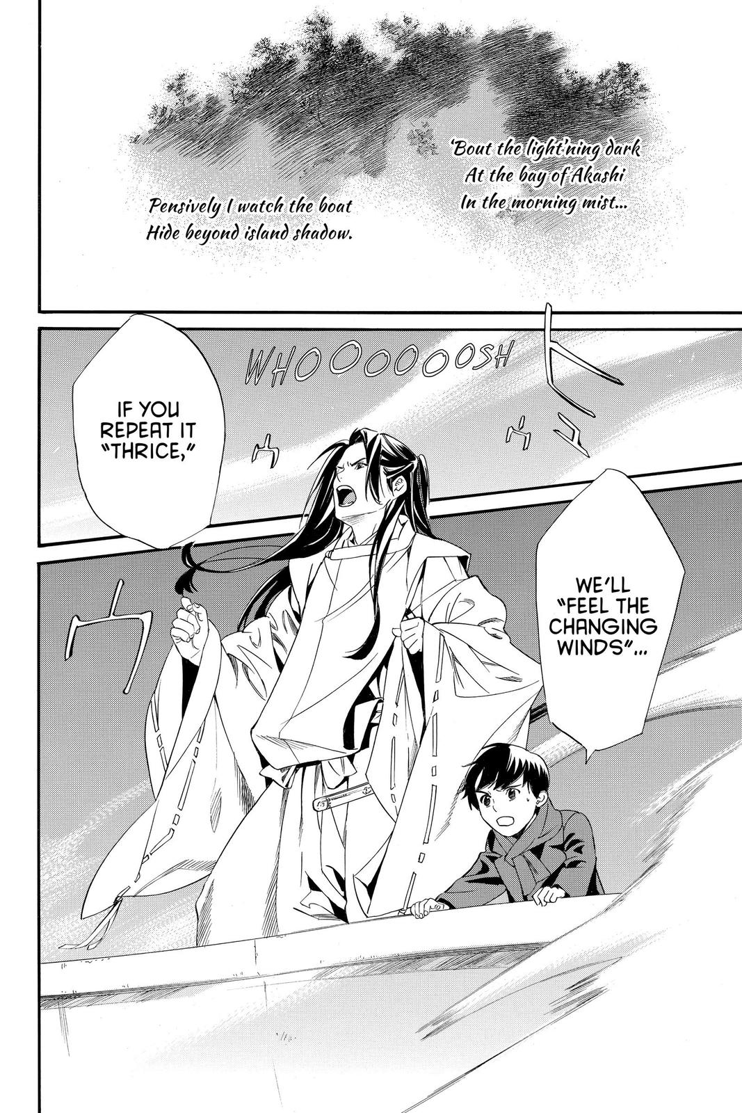 Noragami Chap 95 - Next Chap 96