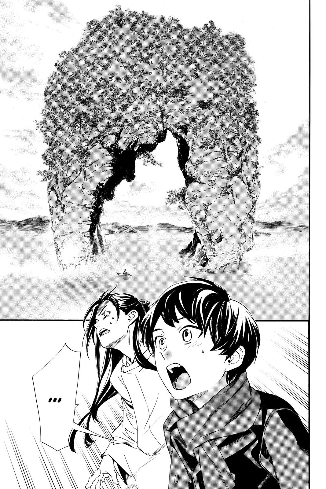Noragami Chap 95 - Next Chap 96