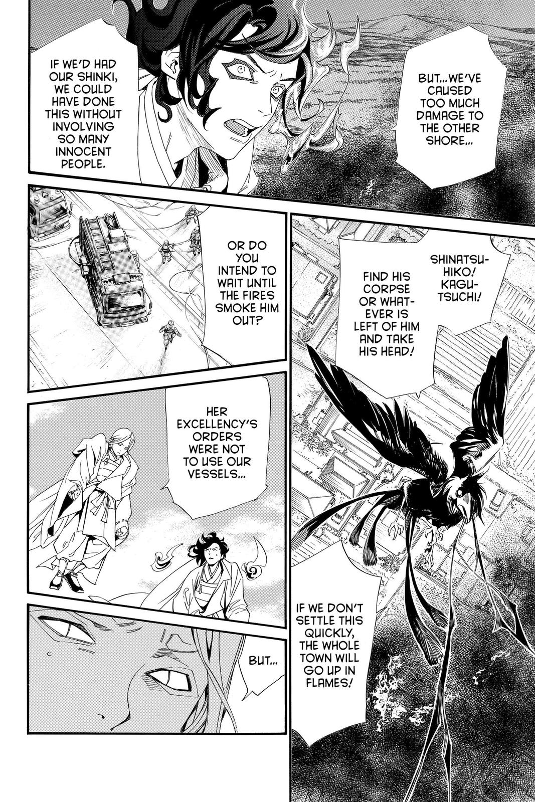 Noragami Chap 96 - Next Chap 97