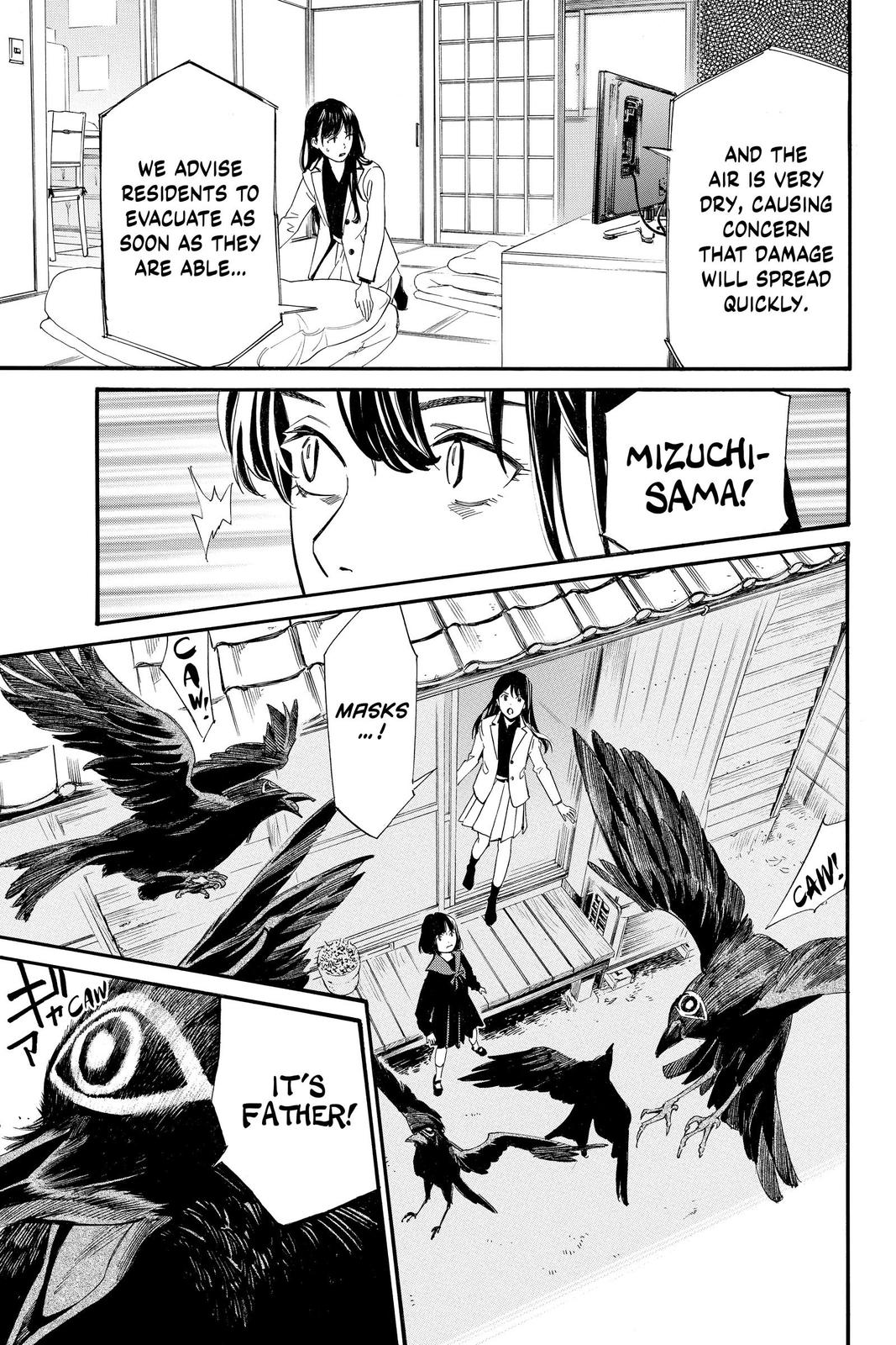 Noragami Chap 96 - Next Chap 97
