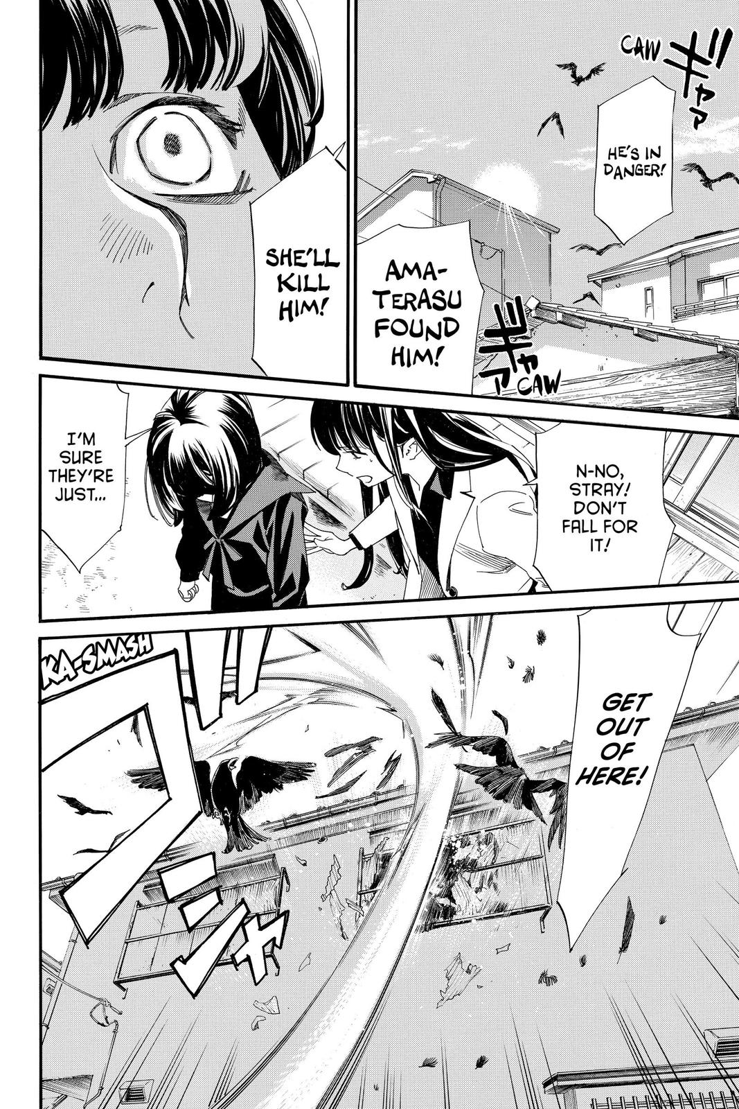 Noragami Chap 96 - Next Chap 97