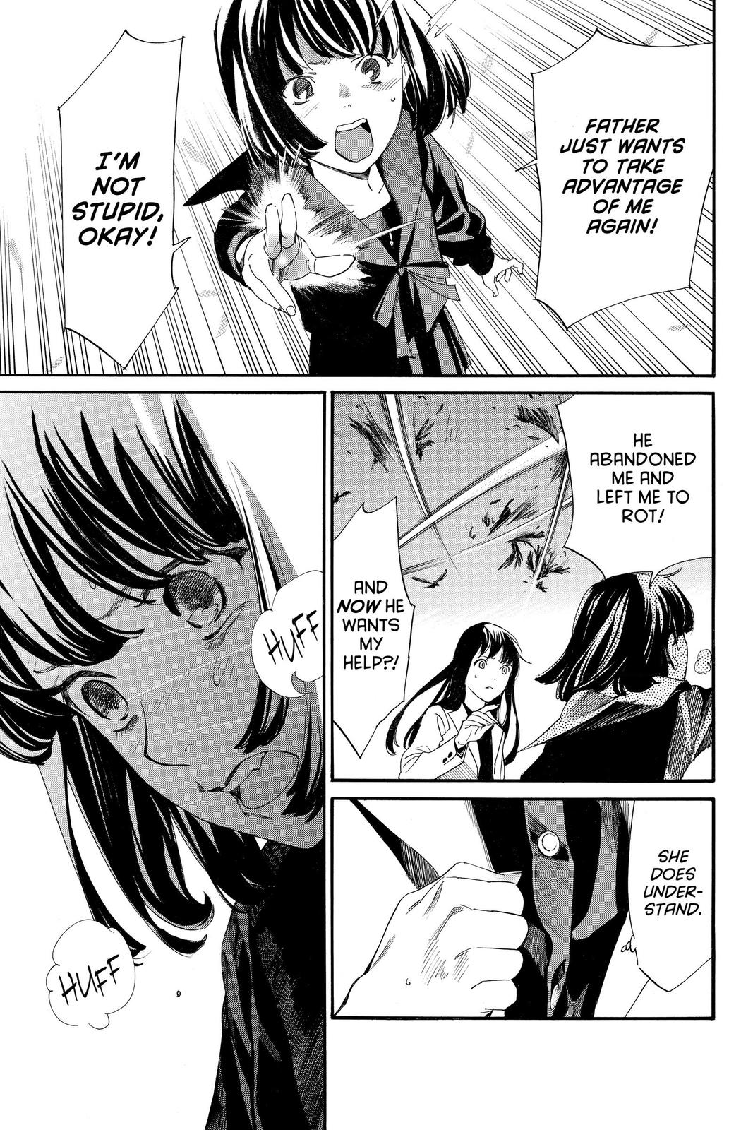 Noragami Chap 96 - Next Chap 97