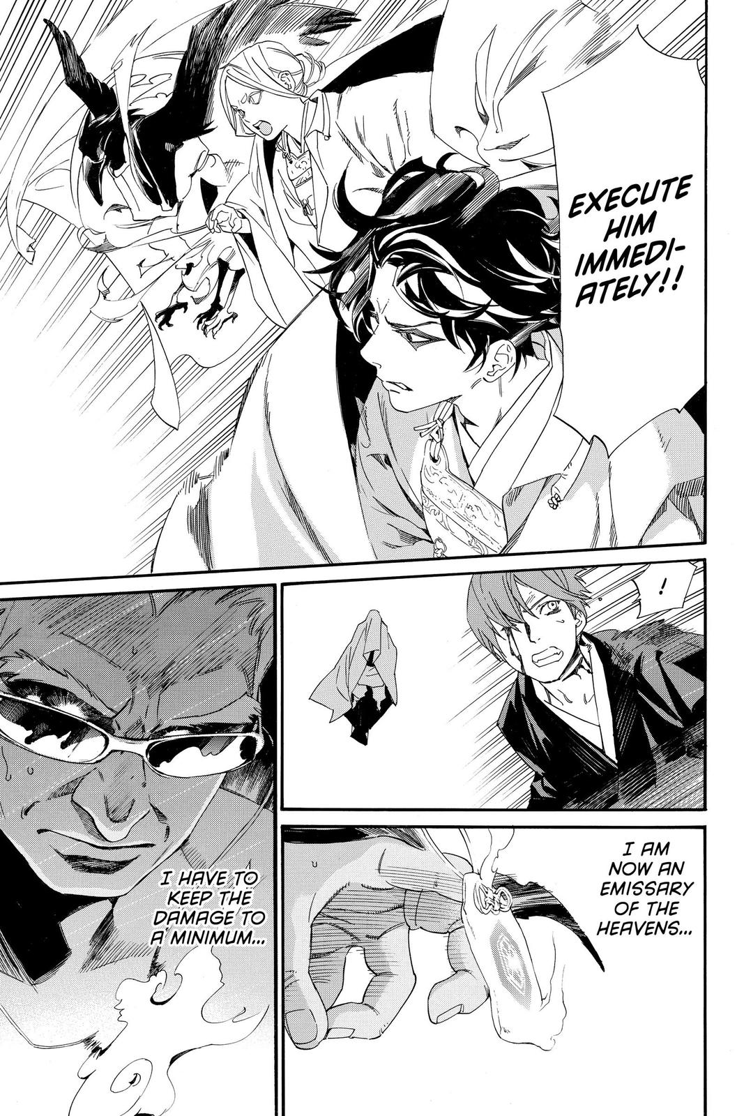 Noragami Chap 96 - Next Chap 97