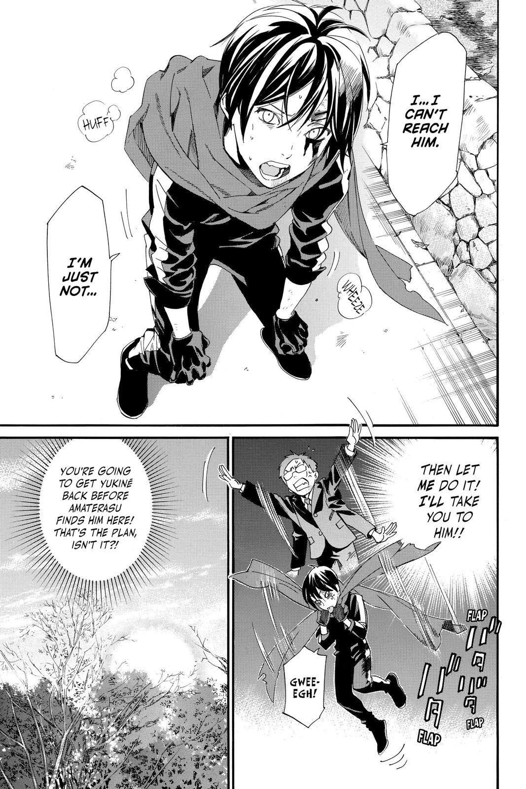 Noragami Chap 96 - Next Chap 97