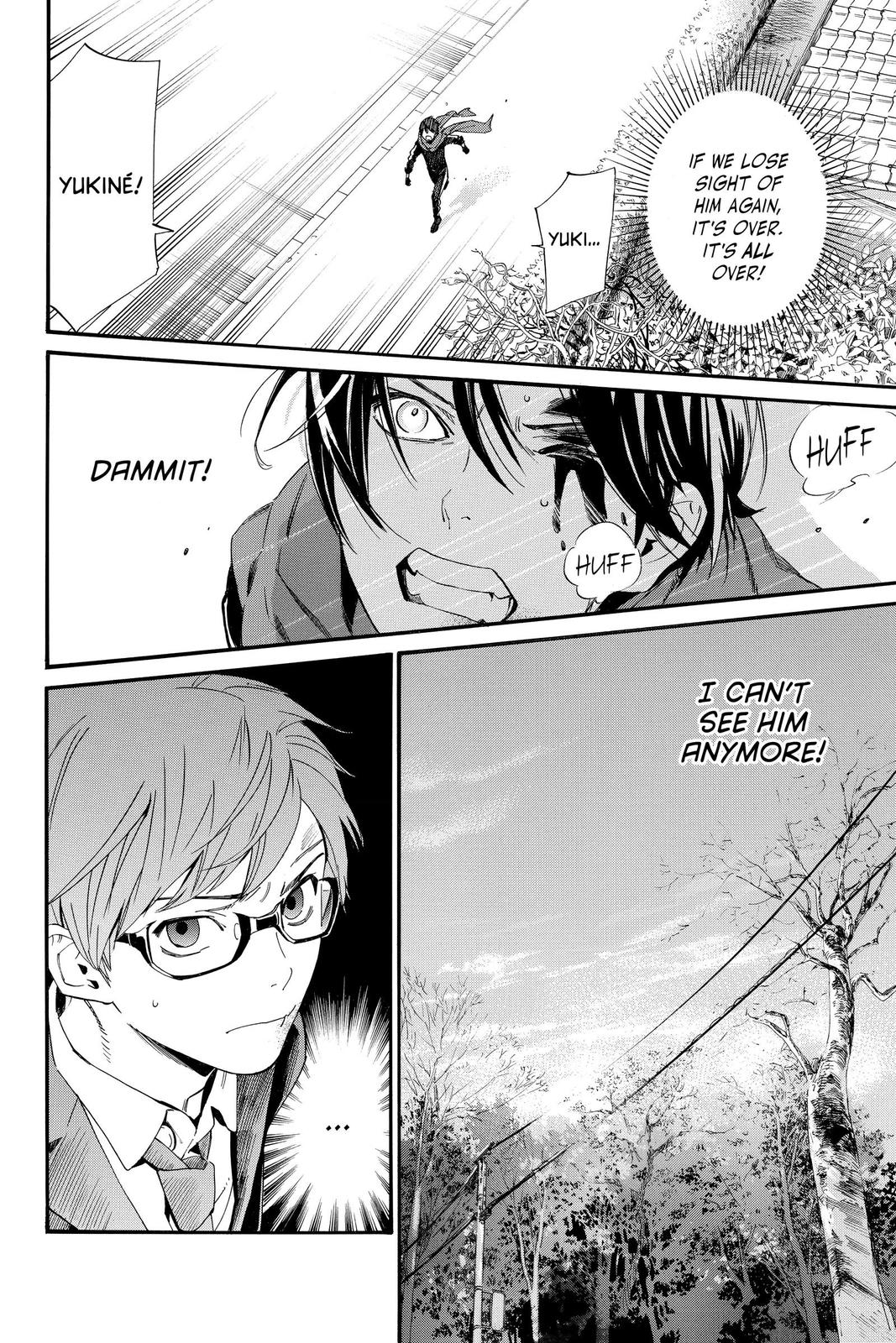 Noragami Chap 96 - Next Chap 97