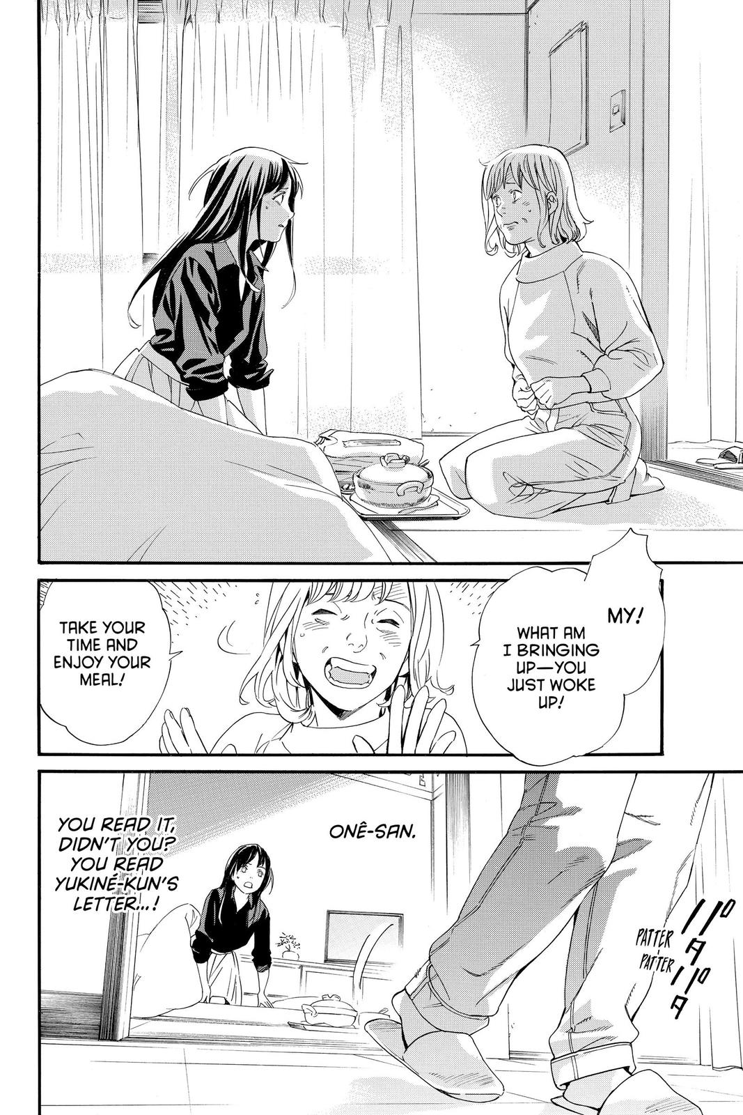 Noragami Chap 96 - Next Chap 97