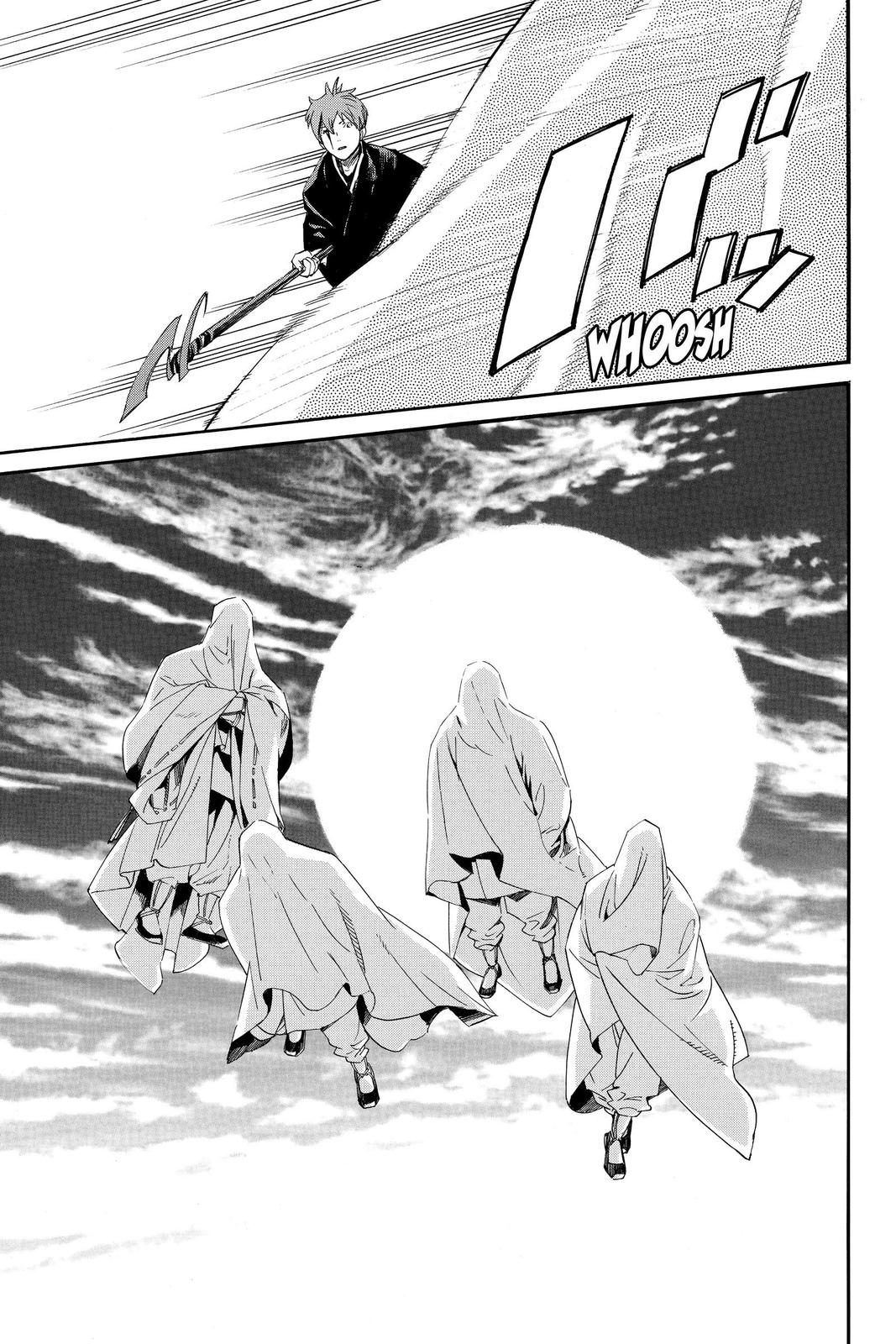 Noragami Chap 96 - Next Chap 97