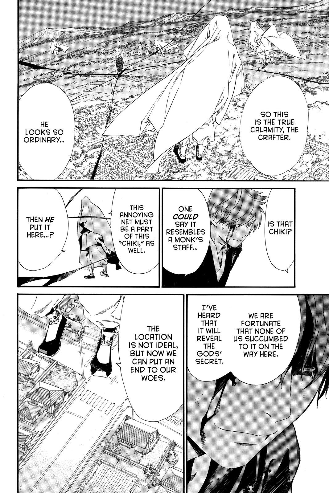 Noragami Chap 96 - Next Chap 97