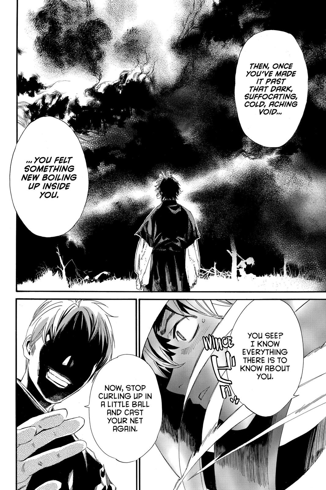 Noragami Chap 96 - Next Chap 97