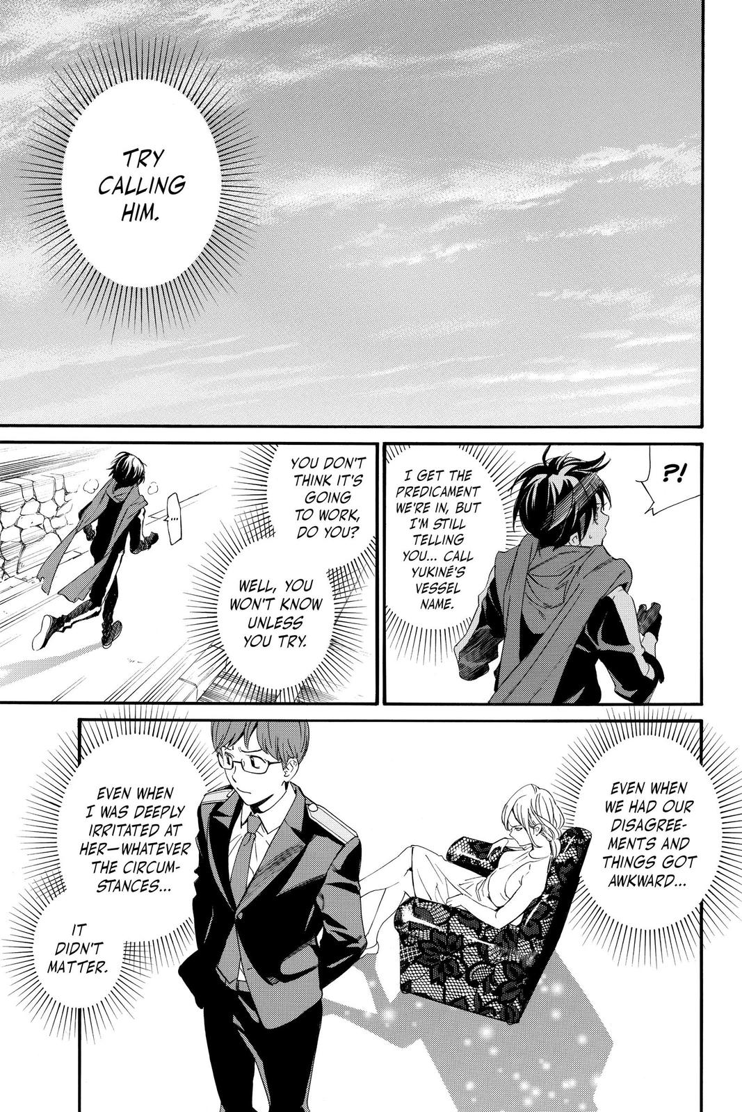 Noragami Chap 96 - Next Chap 97