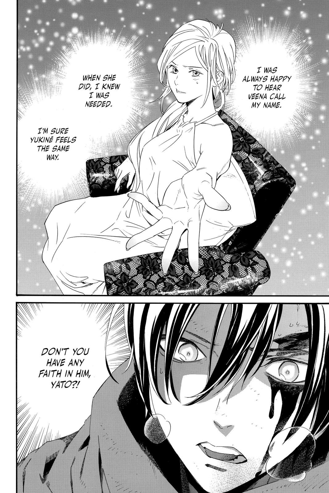 Noragami Chap 96 - Next Chap 97
