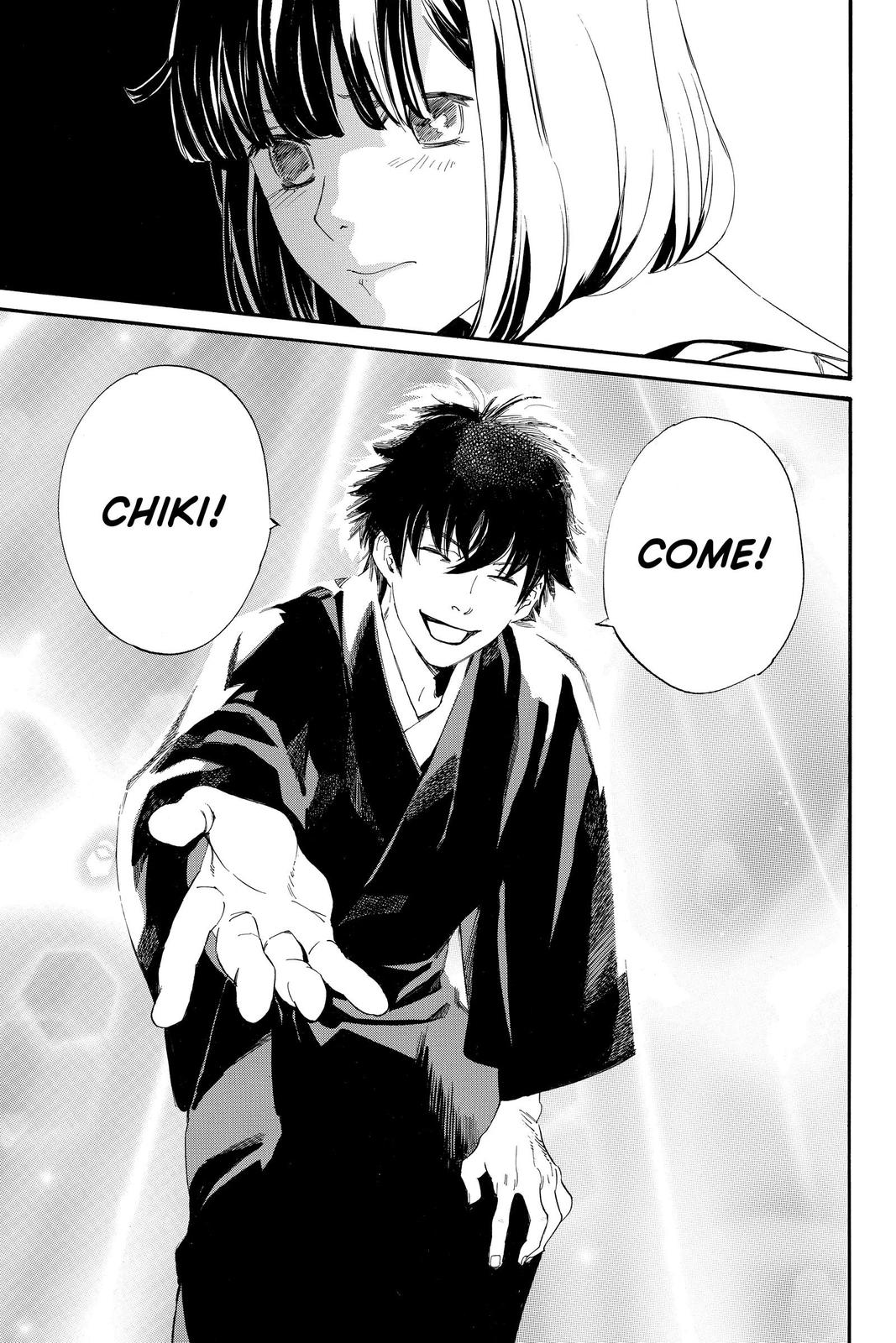 Noragami Chap 96 - Next Chap 97