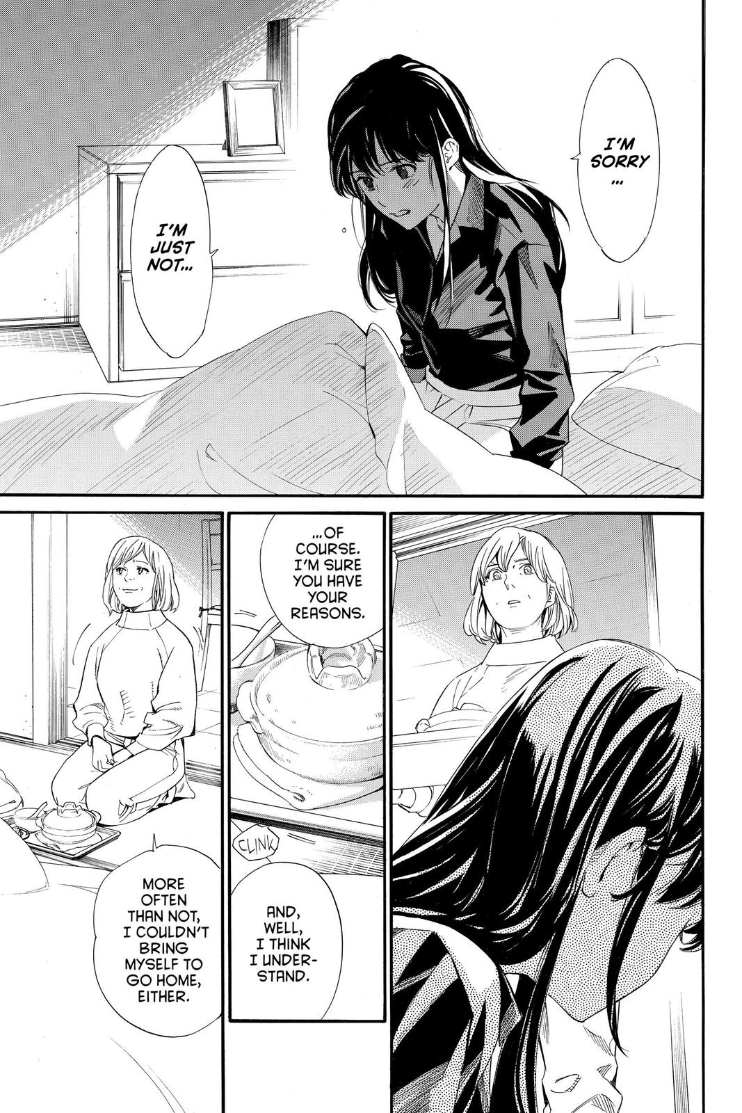 Noragami Chap 96 - Next Chap 97