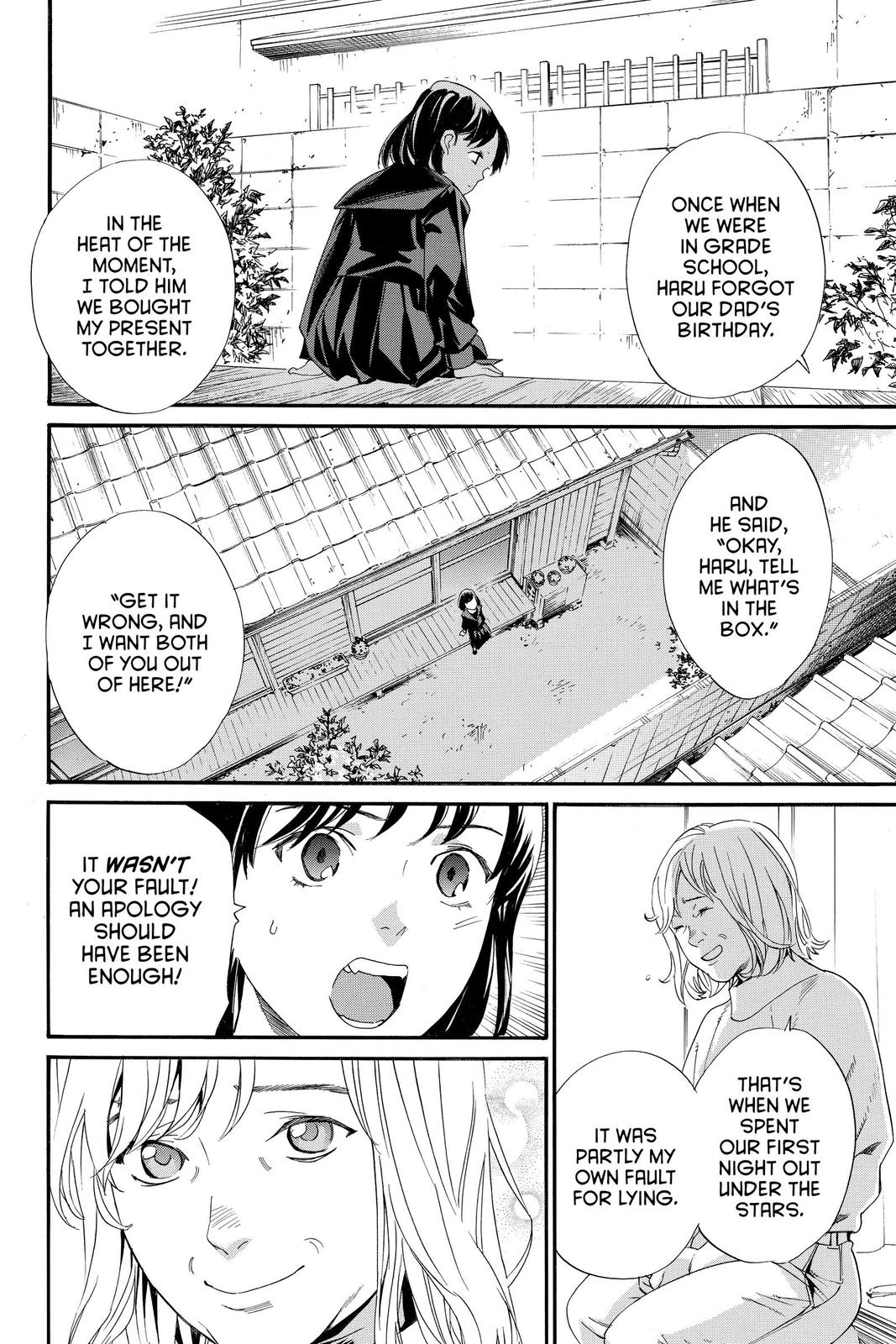 Noragami Chap 96 - Next Chap 97