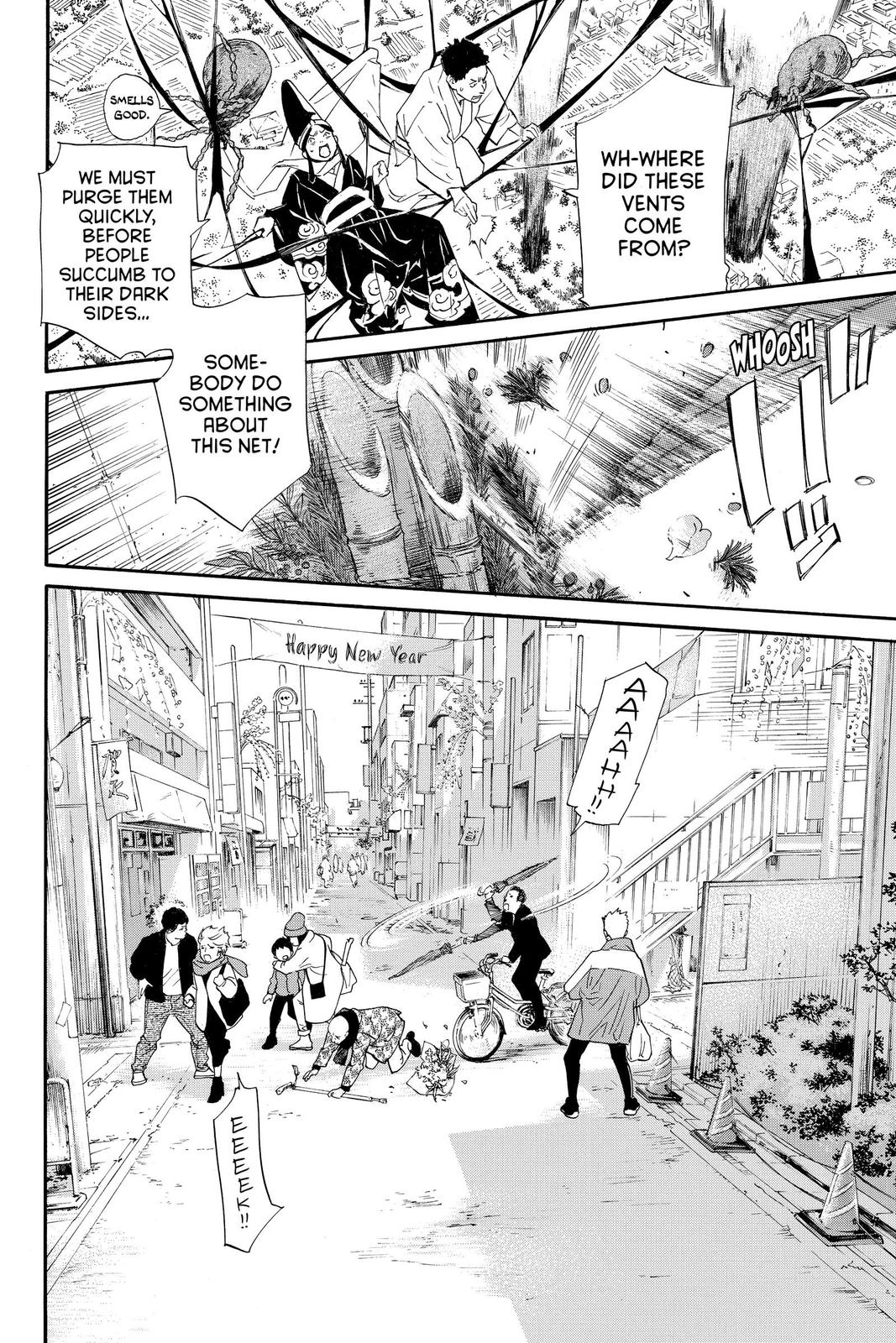 Noragami Chap 98 - Next Chap 99