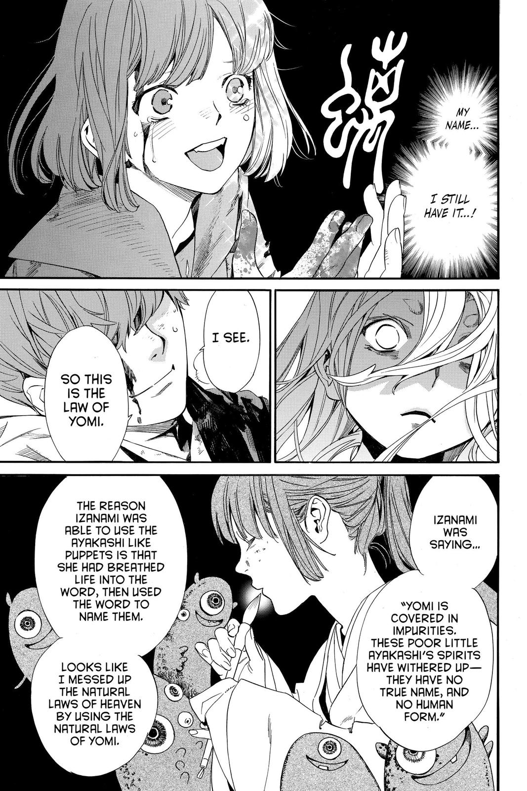 Noragami Chap 98 - Next Chap 99