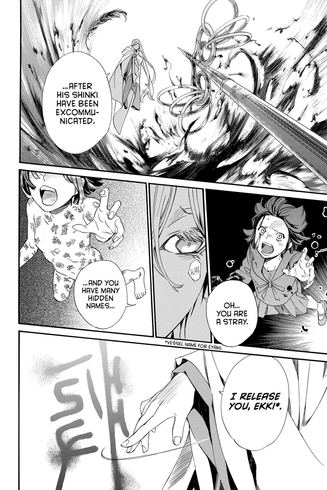 Noragami Chap 98 - Next Chap 99
