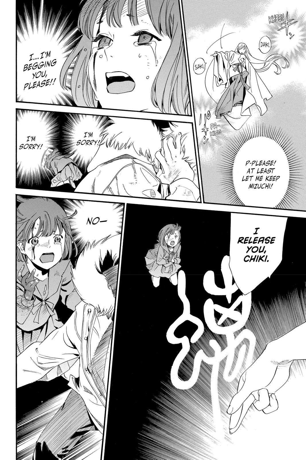 Noragami Chap 98 - Next Chap 99