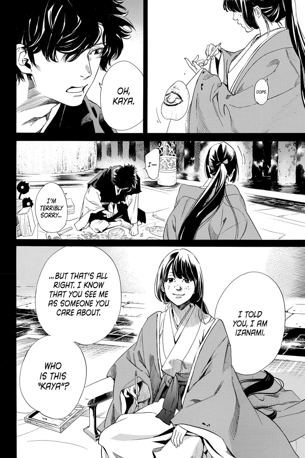 Noragami Chap 98 - Next Chap 99