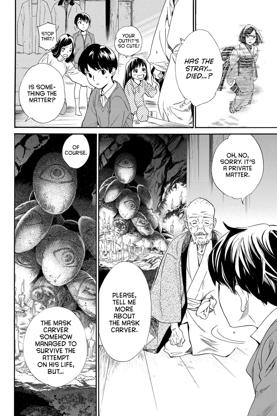 Noragami Chap 98 - Next Chap 99